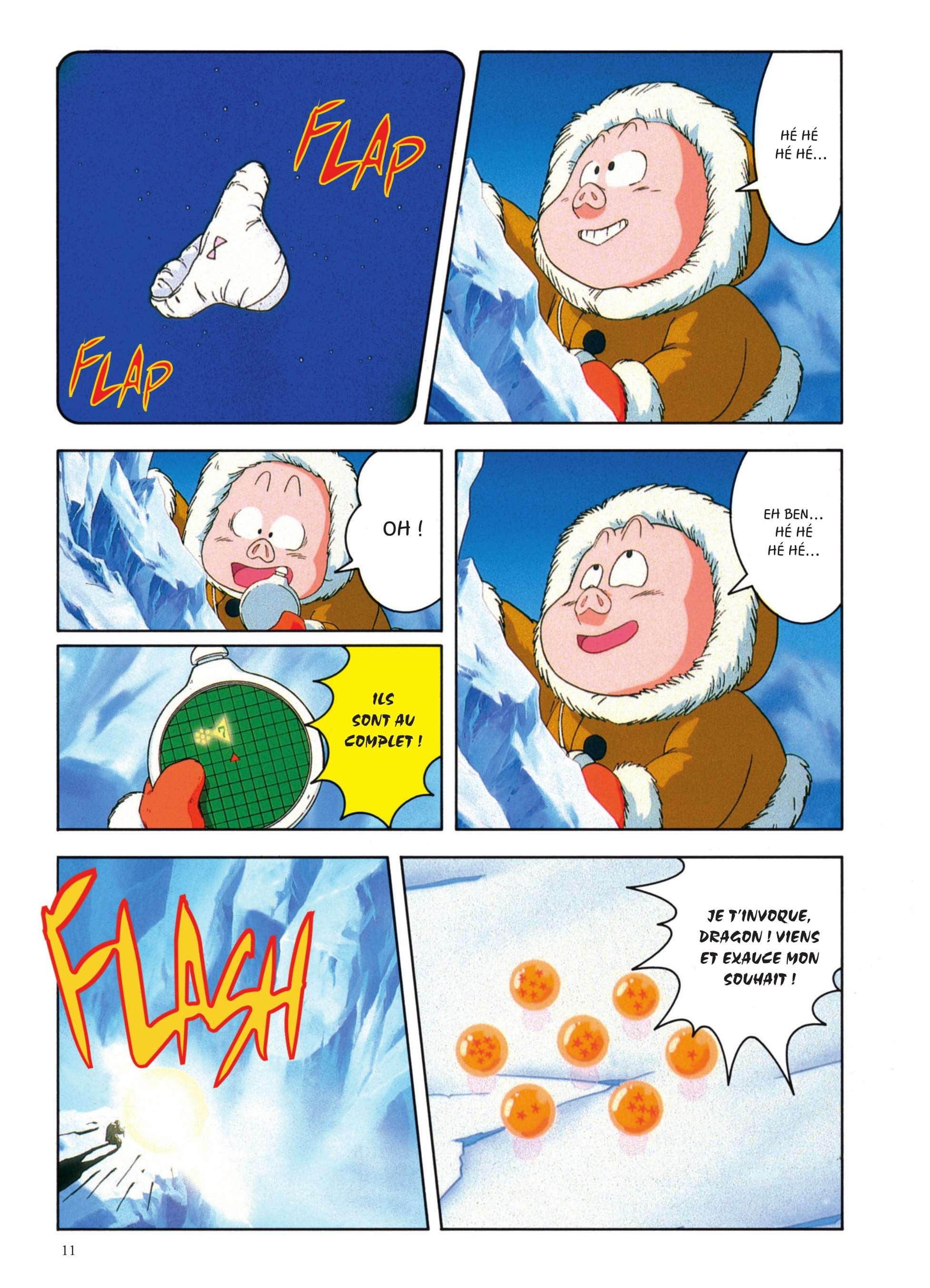  Dragon Ball Z – Les films - Volume 2 - 6