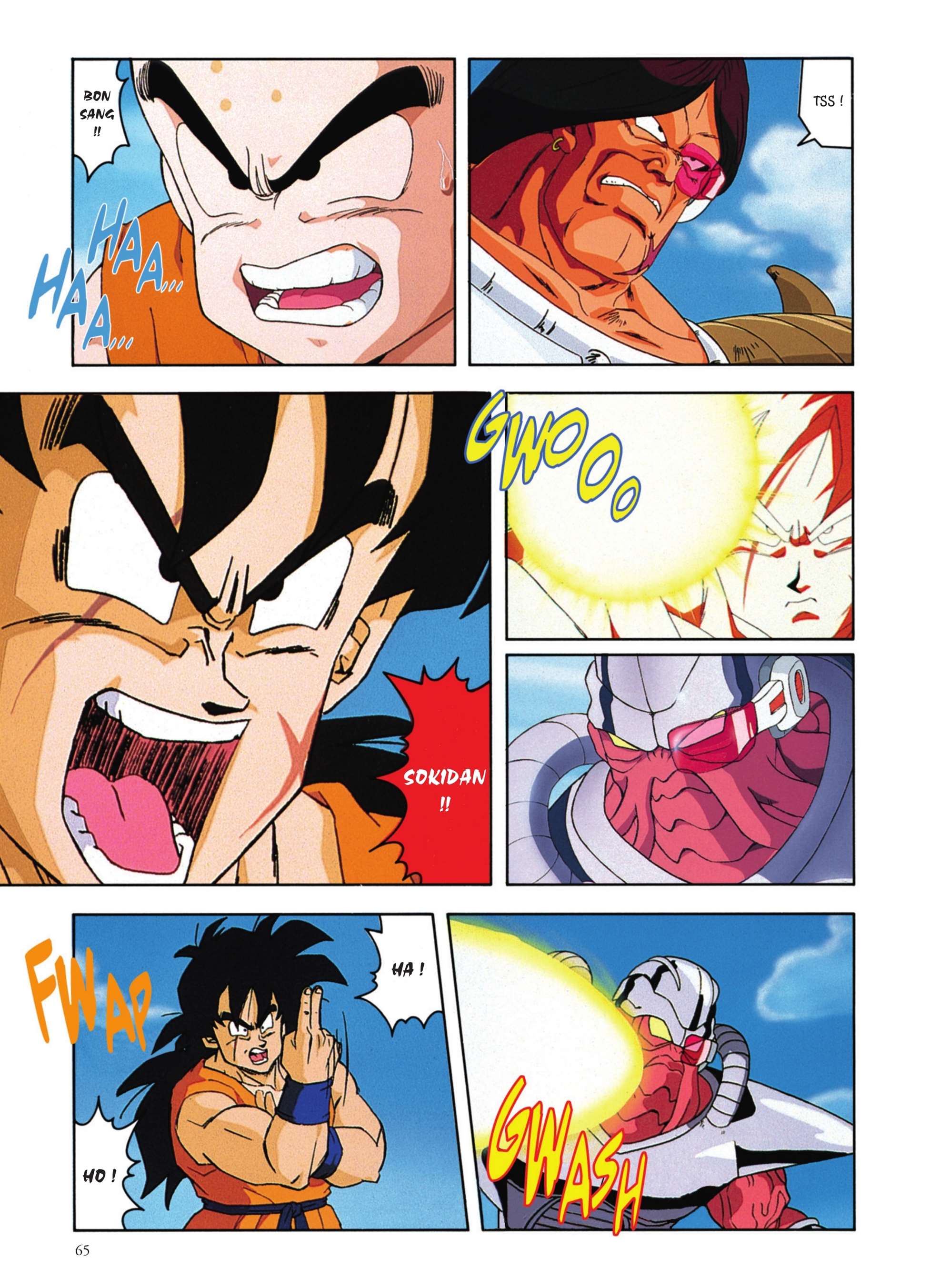  Dragon Ball Z – Les films - Volume 3 - 66