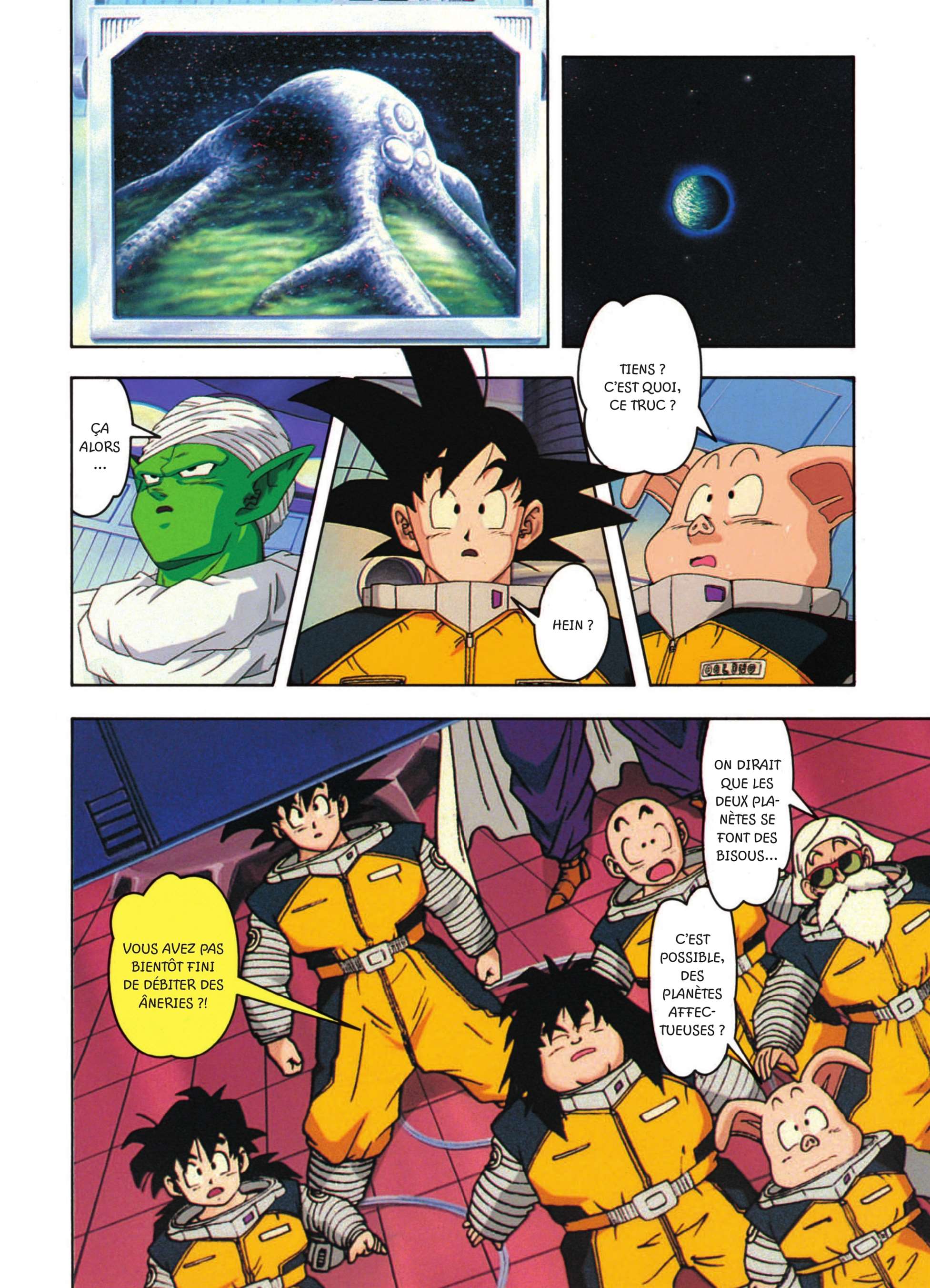  Dragon Ball Z – Les films - Volume 6 - 9