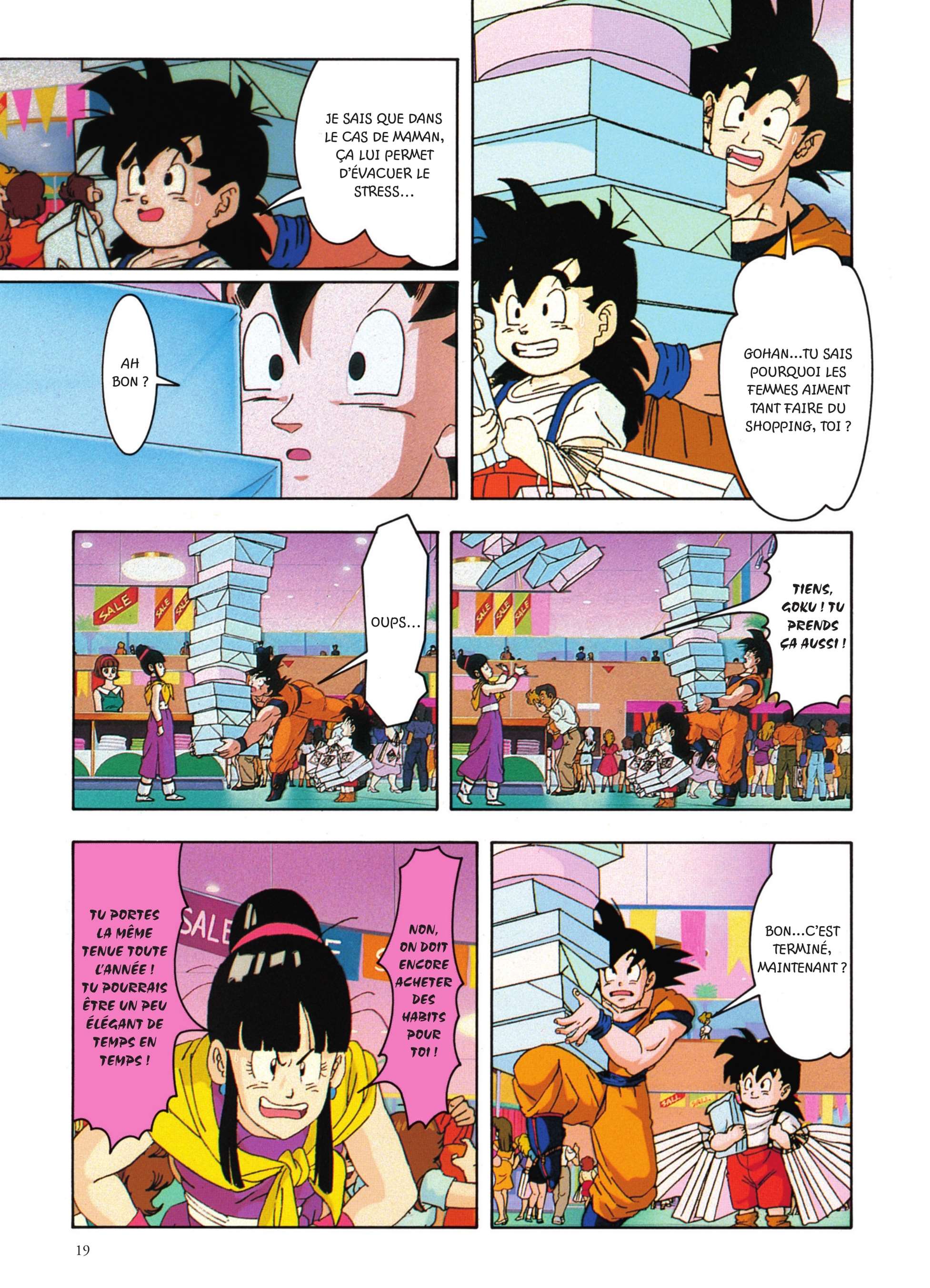  Dragon Ball Z – Les films - Volume 7 - 17