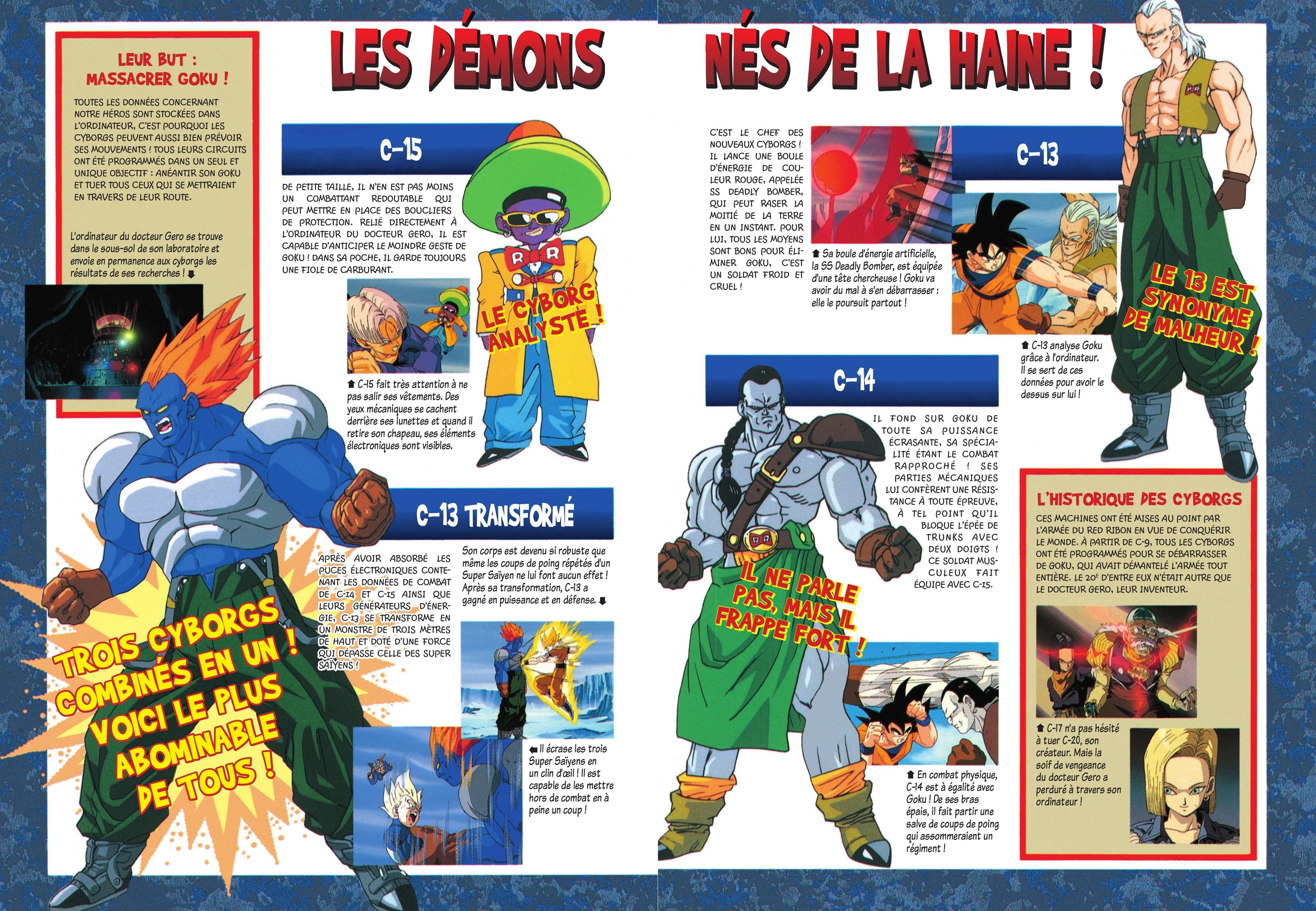  Dragon Ball Z – Les films - Volume 7 - 5