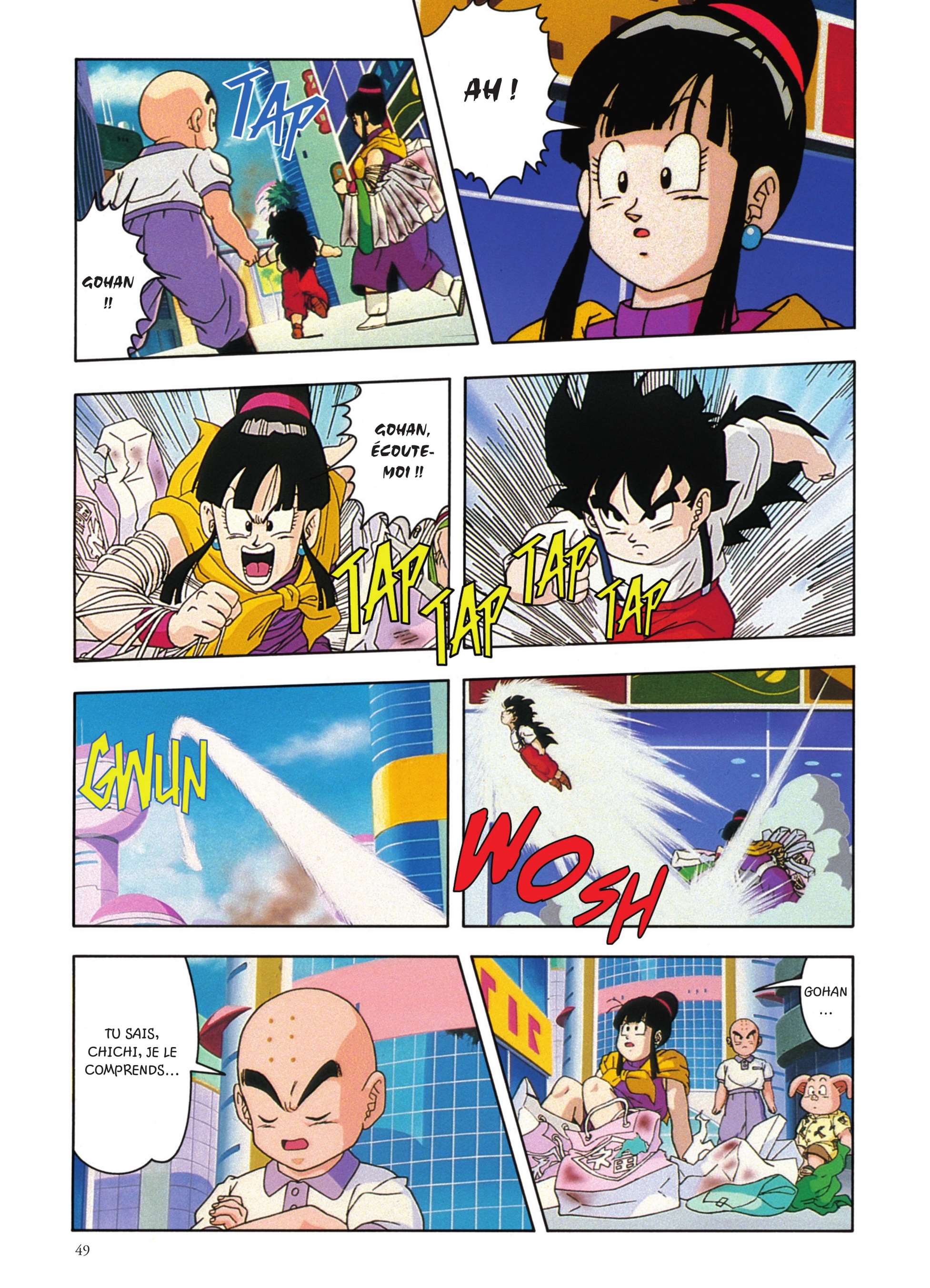  Dragon Ball Z – Les films - Volume 7 - 47