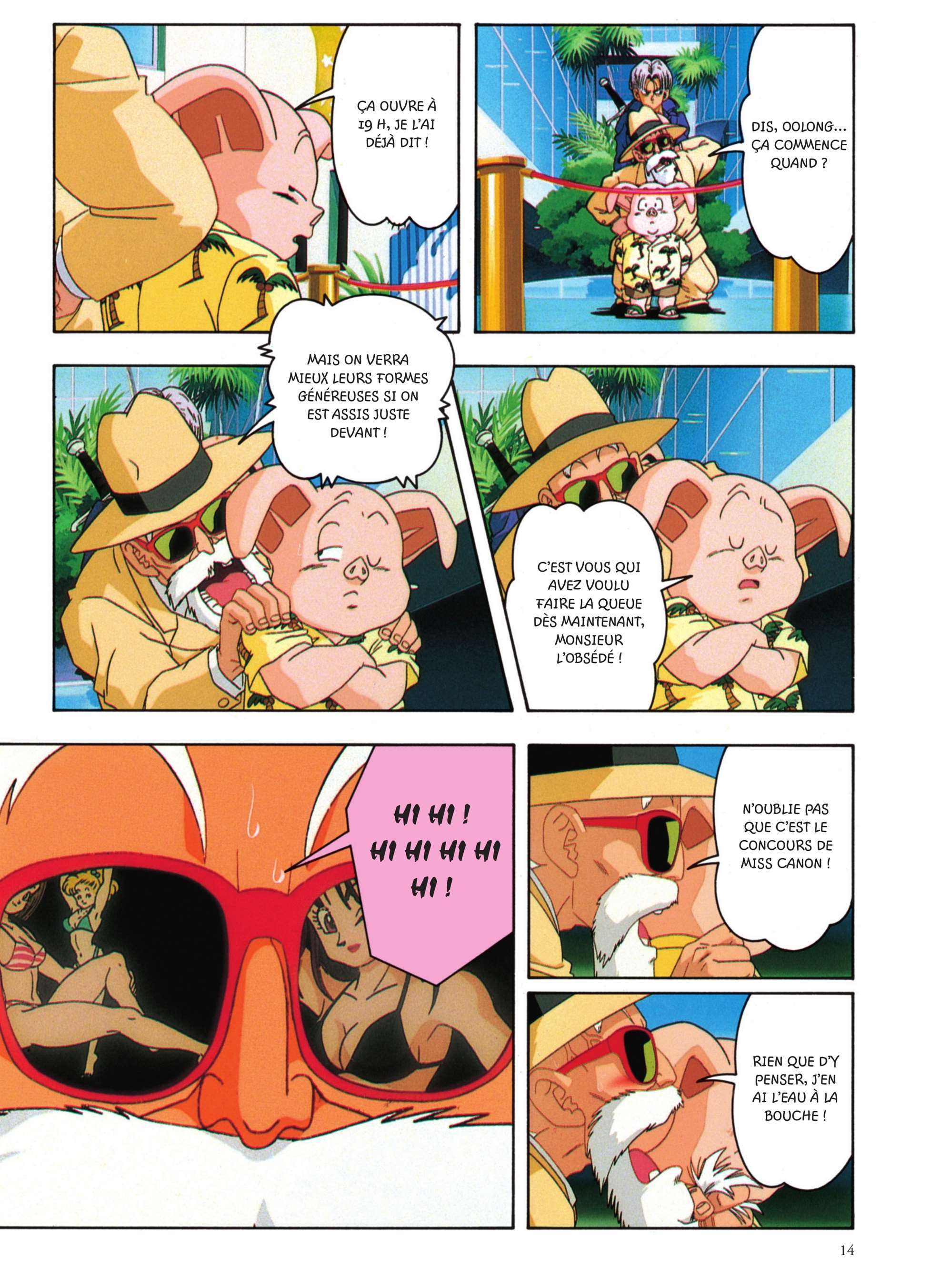  Dragon Ball Z – Les films - Volume 7 - 12