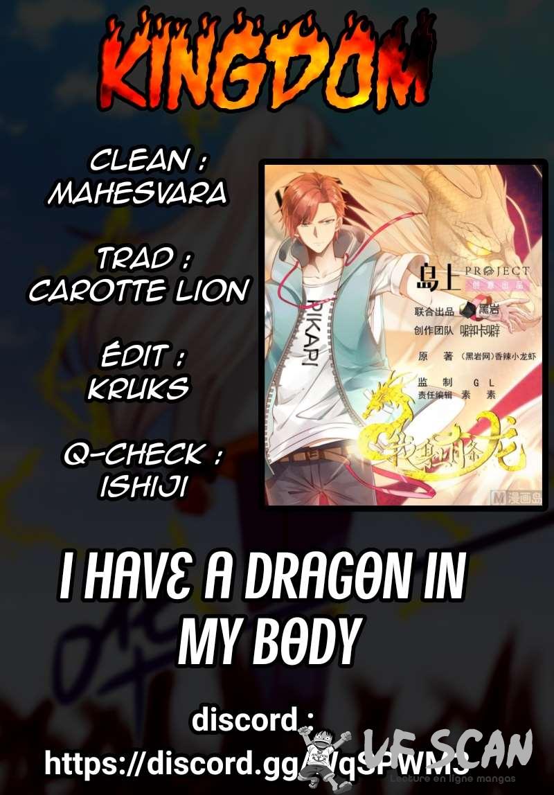  Dragon in My Body - Chapitre 407 - 1