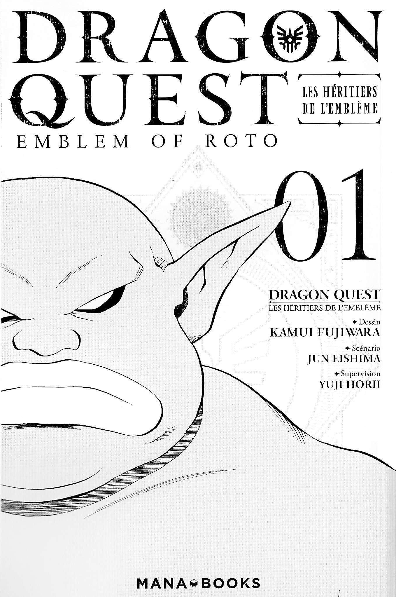  Dragon Quest Retsuden Roto No Monshou – Monshou O Tsugu Mono-Tachi E - Chapitre 1 - 3