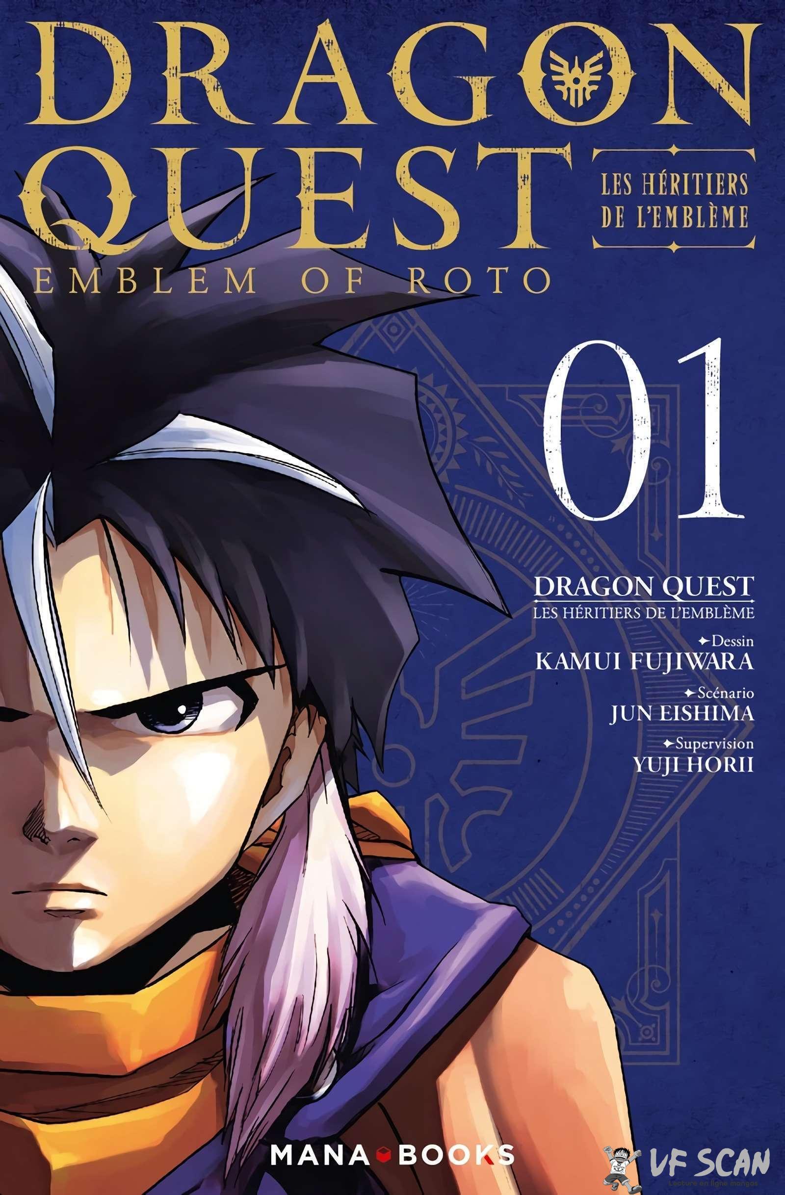  Dragon Quest Retsuden Roto No Monshou – Monshou O Tsugu Mono-Tachi E - Chapitre 1 - 1