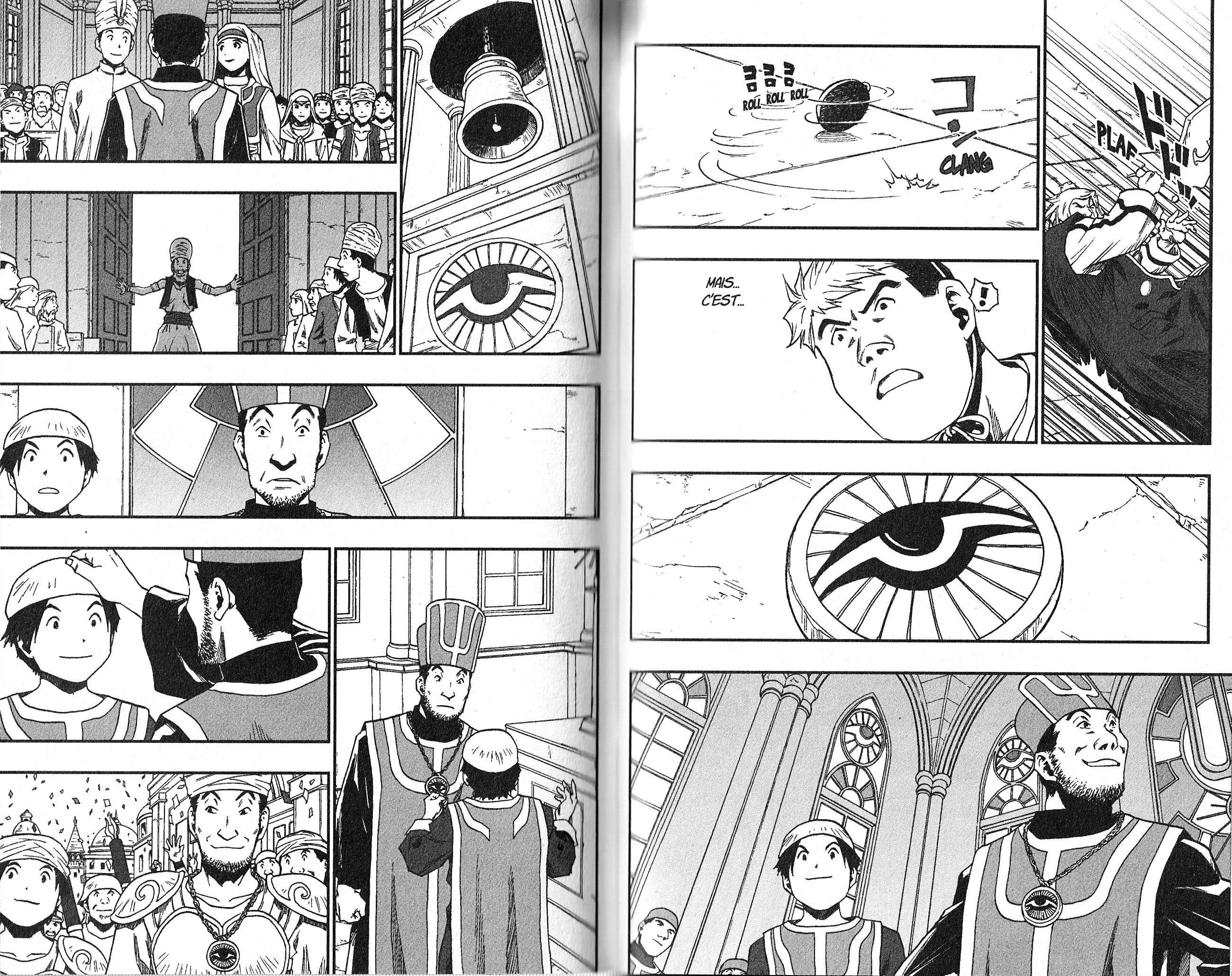  Dragon Quest Retsuden Roto No Monshou – Monshou O Tsugu Mono-Tachi E - Chapitre 103 - 7