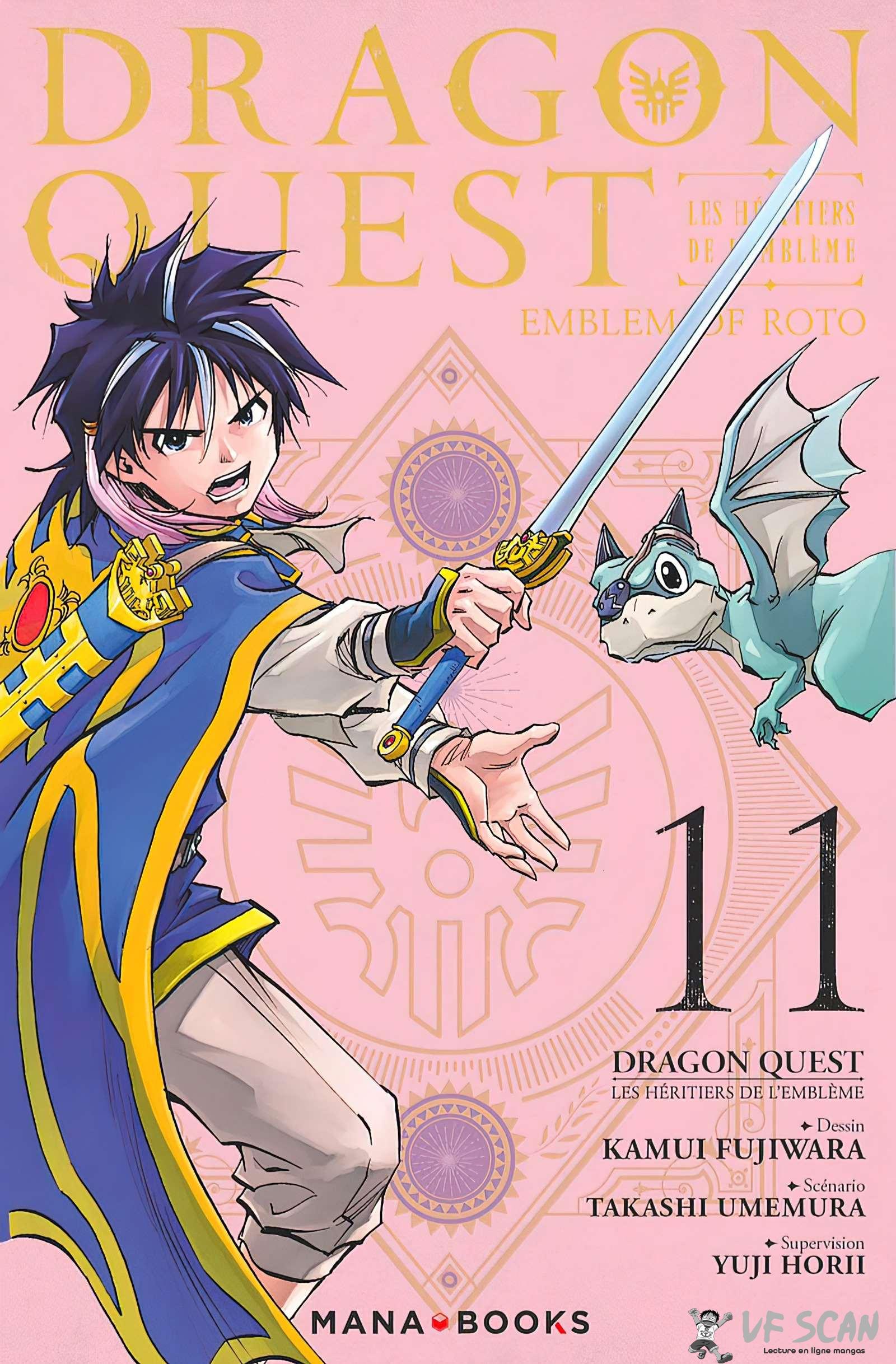  Dragon Quest Retsuden Roto No Monshou – Monshou O Tsugu Mono-Tachi E - Chapitre 106 - 1