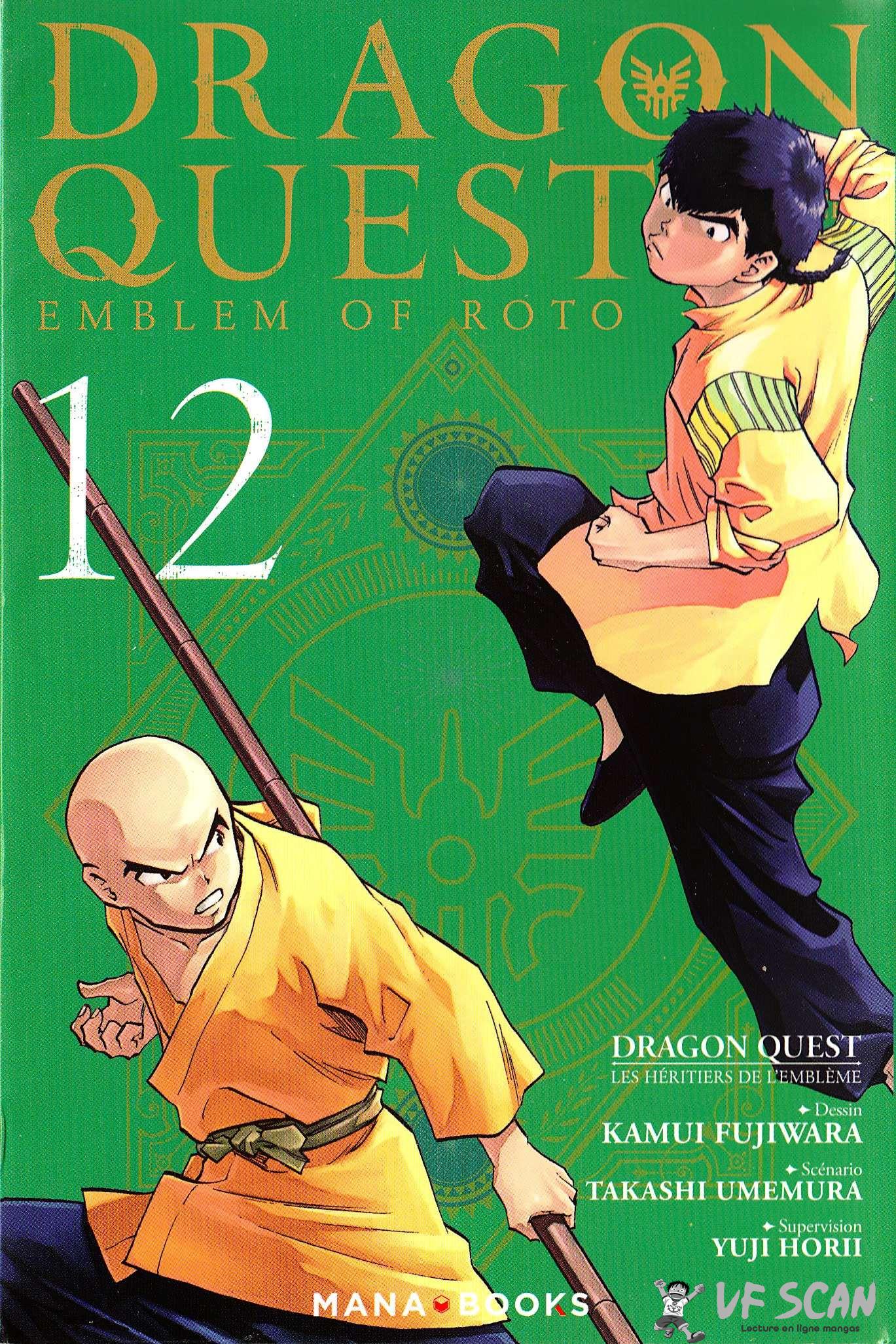  Dragon Quest Retsuden Roto No Monshou – Monshou O Tsugu Mono-Tachi E - Chapitre 115.6 - 1