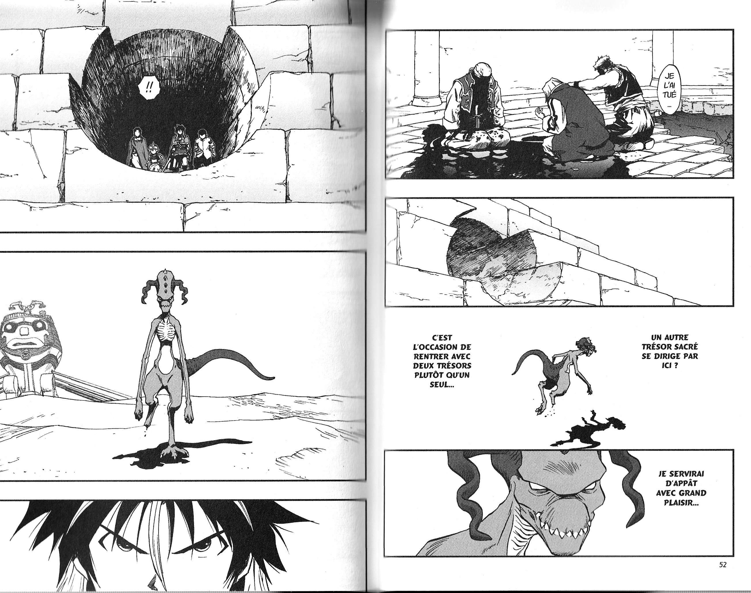  Dragon Quest Retsuden Roto No Monshou – Monshou O Tsugu Mono-Tachi E - Chapitre 129 - 8