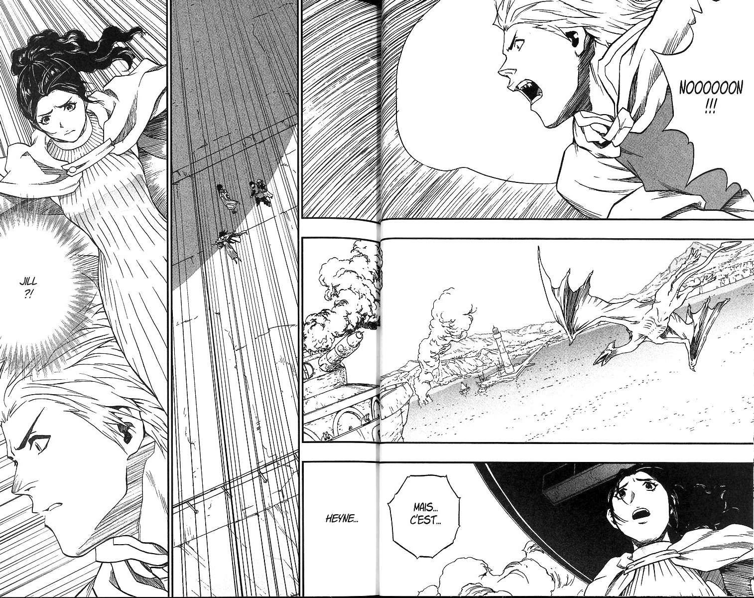  Dragon Quest Retsuden Roto No Monshou – Monshou O Tsugu Mono-Tachi E - Chapitre 153 - 4