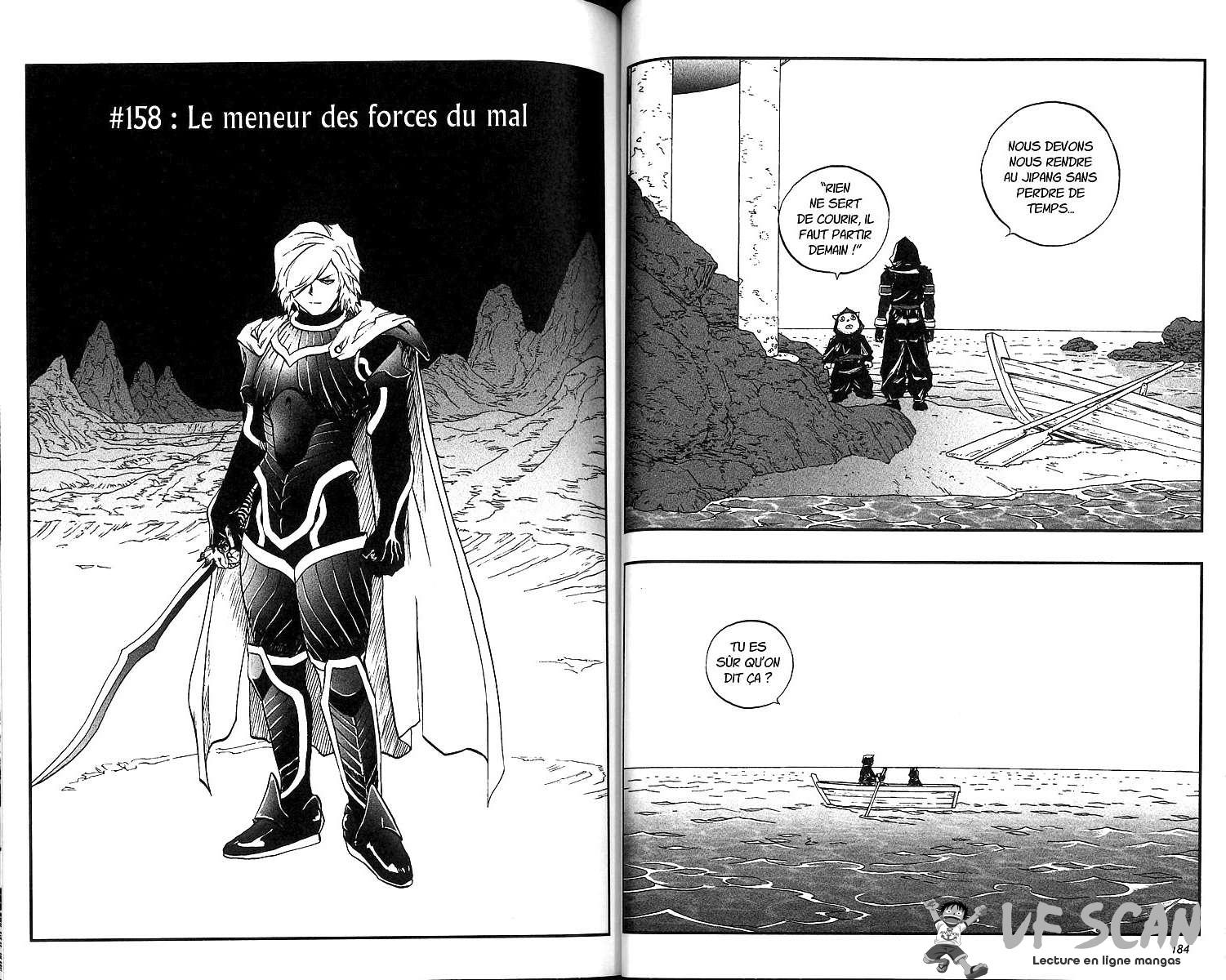  Dragon Quest Retsuden Roto No Monshou – Monshou O Tsugu Mono-Tachi E - Chapitre 158 - 1