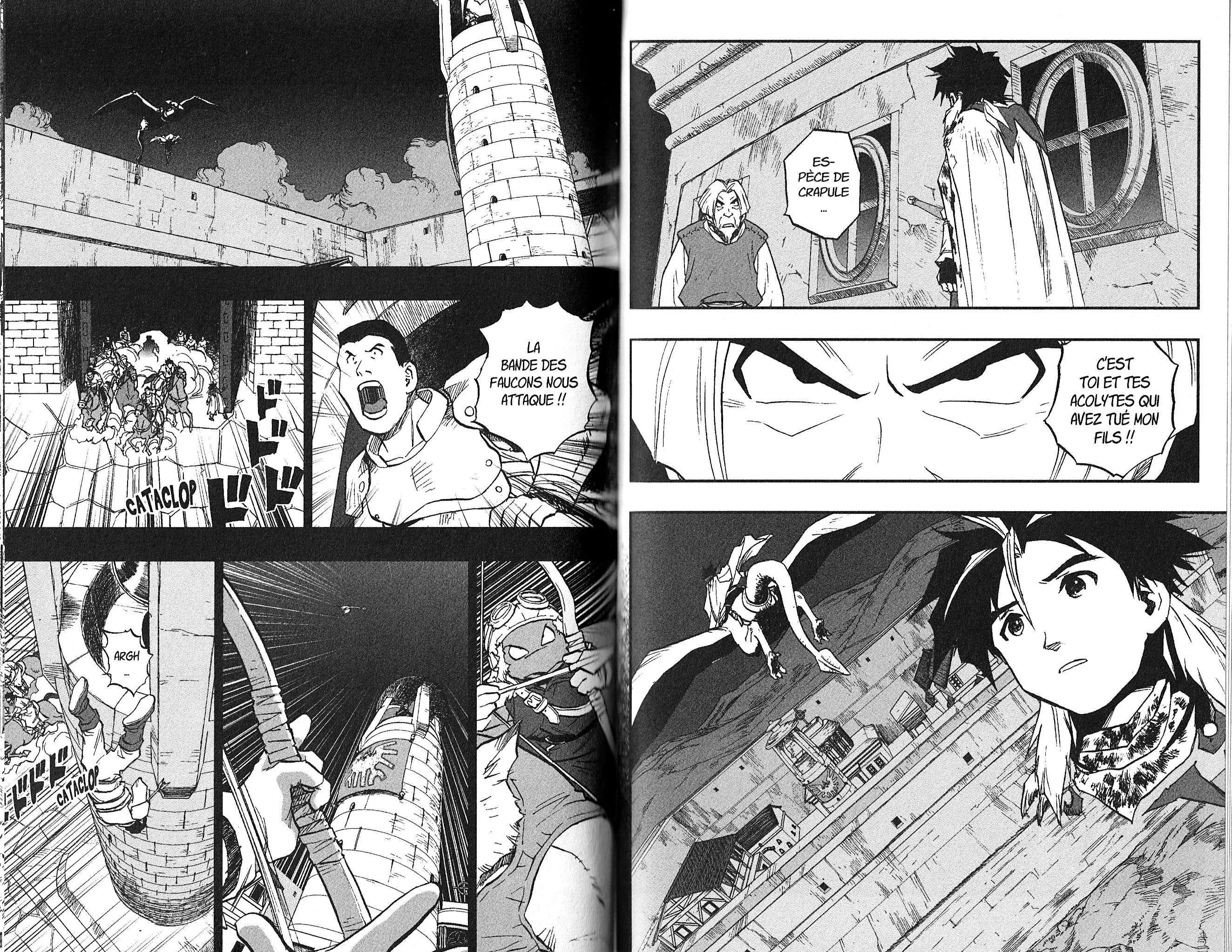  Dragon Quest Retsuden Roto No Monshou – Monshou O Tsugu Mono-Tachi E - Chapitre 19 - 2