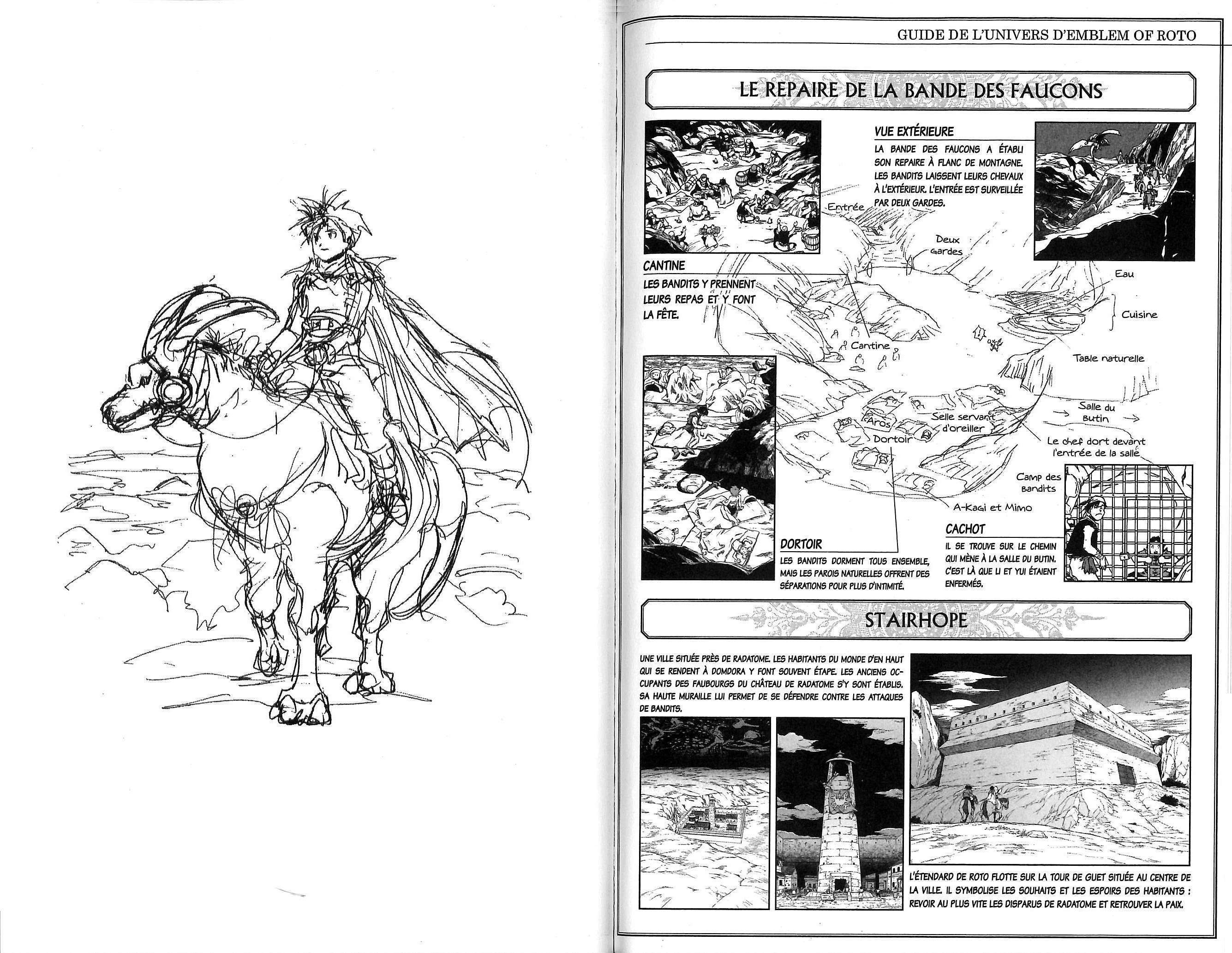  Dragon Quest Retsuden Roto No Monshou – Monshou O Tsugu Mono-Tachi E - Chapitre 31 - 14