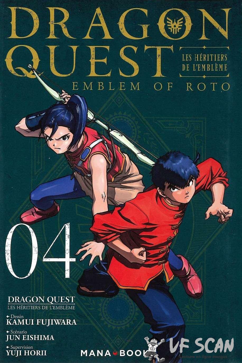  Dragon Quest Retsuden Roto No Monshou – Monshou O Tsugu Mono-Tachi E - Chapitre 32 - 1