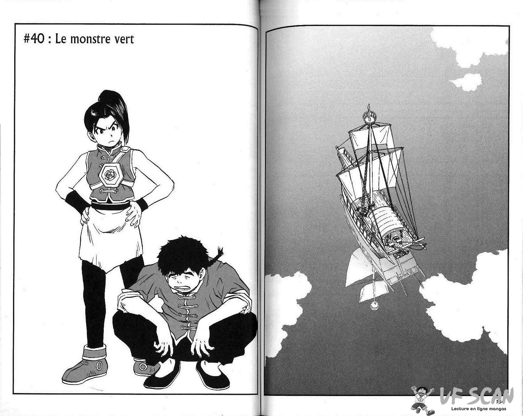  Dragon Quest Retsuden Roto No Monshou – Monshou O Tsugu Mono-Tachi E - Chapitre 40 - 1