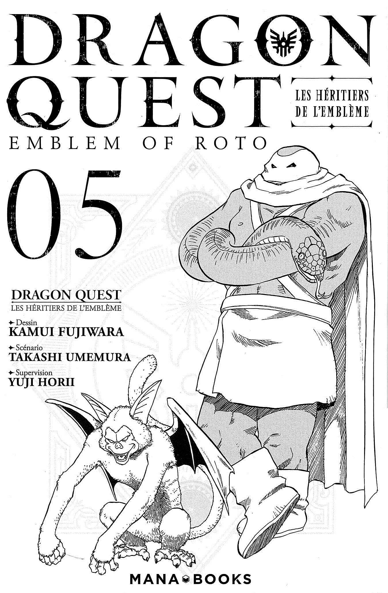  Dragon Quest Retsuden Roto No Monshou – Monshou O Tsugu Mono-Tachi E - Chapitre 41 - 3