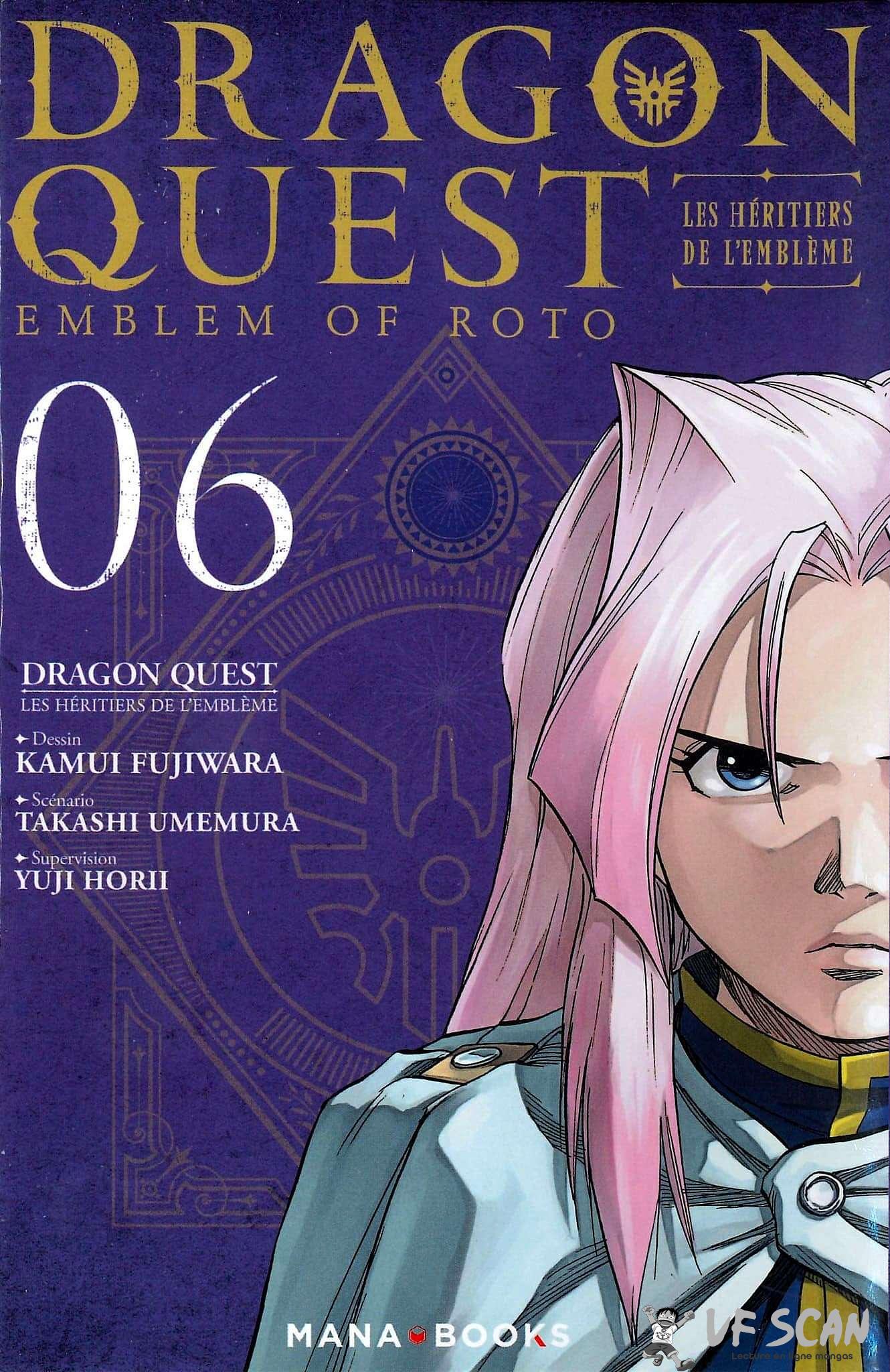  Dragon Quest Retsuden Roto No Monshou – Monshou O Tsugu Mono-Tachi E - Chapitre 51 - 1