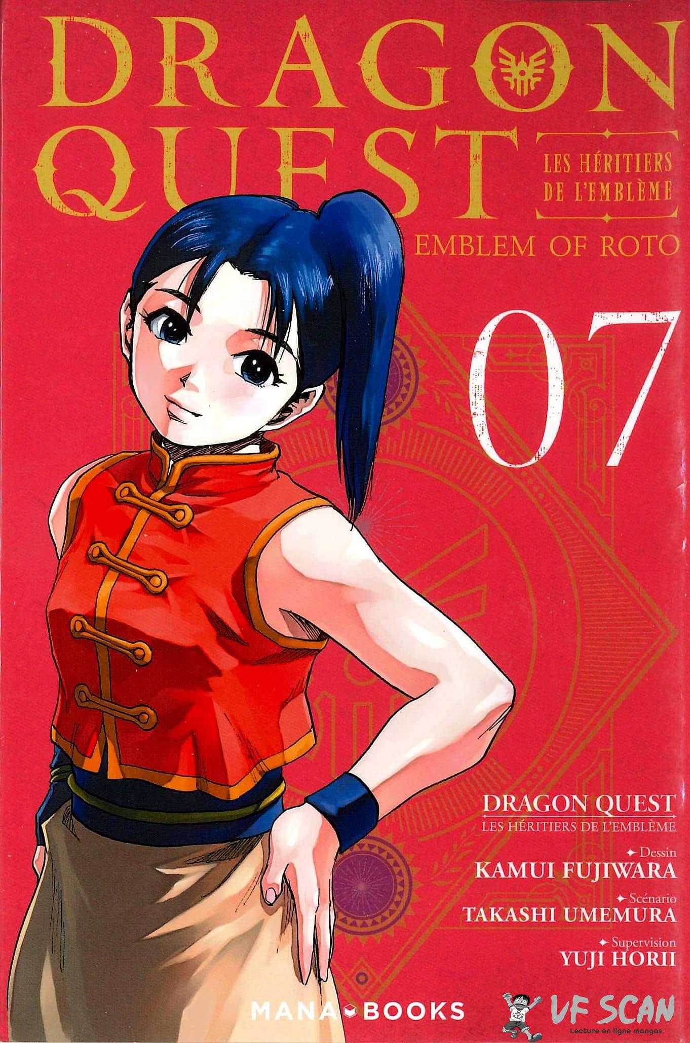  Dragon Quest Retsuden Roto No Monshou – Monshou O Tsugu Mono-Tachi E - Chapitre 62 - 1