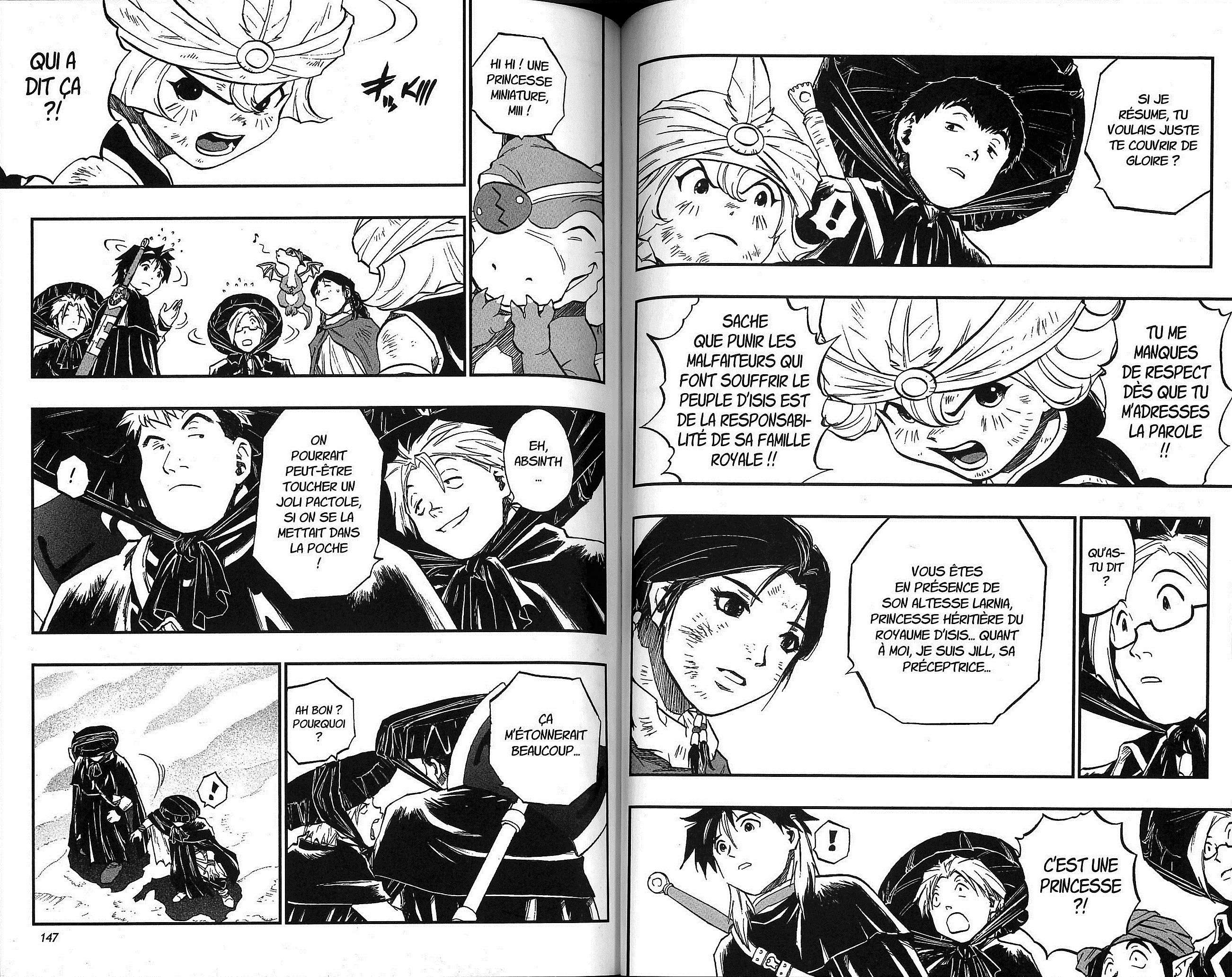  Dragon Quest Retsuden Roto No Monshou – Monshou O Tsugu Mono-Tachi E - Chapitre 81 - 7