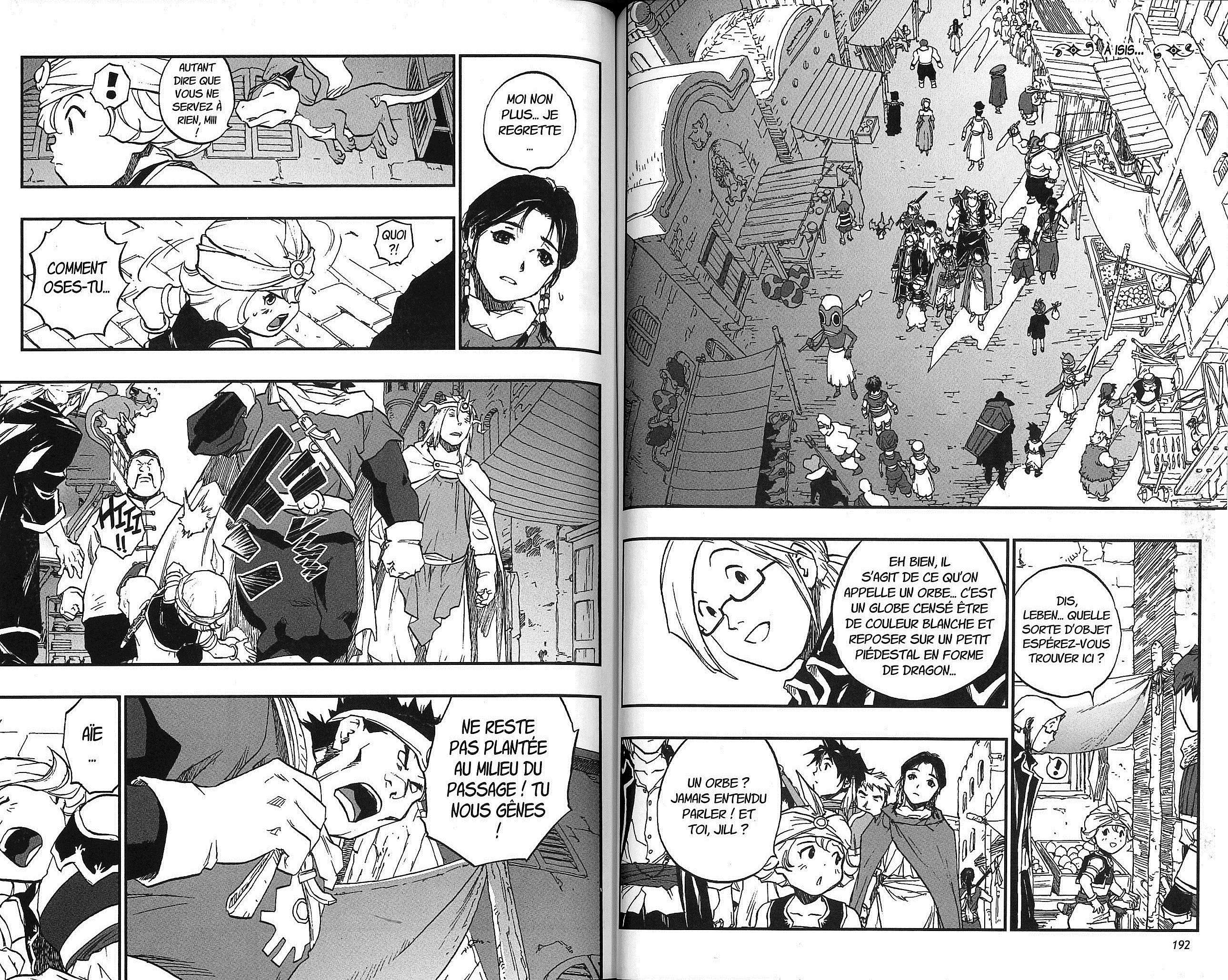  Dragon Quest Retsuden Roto No Monshou – Monshou O Tsugu Mono-Tachi E - Chapitre 84 - 2