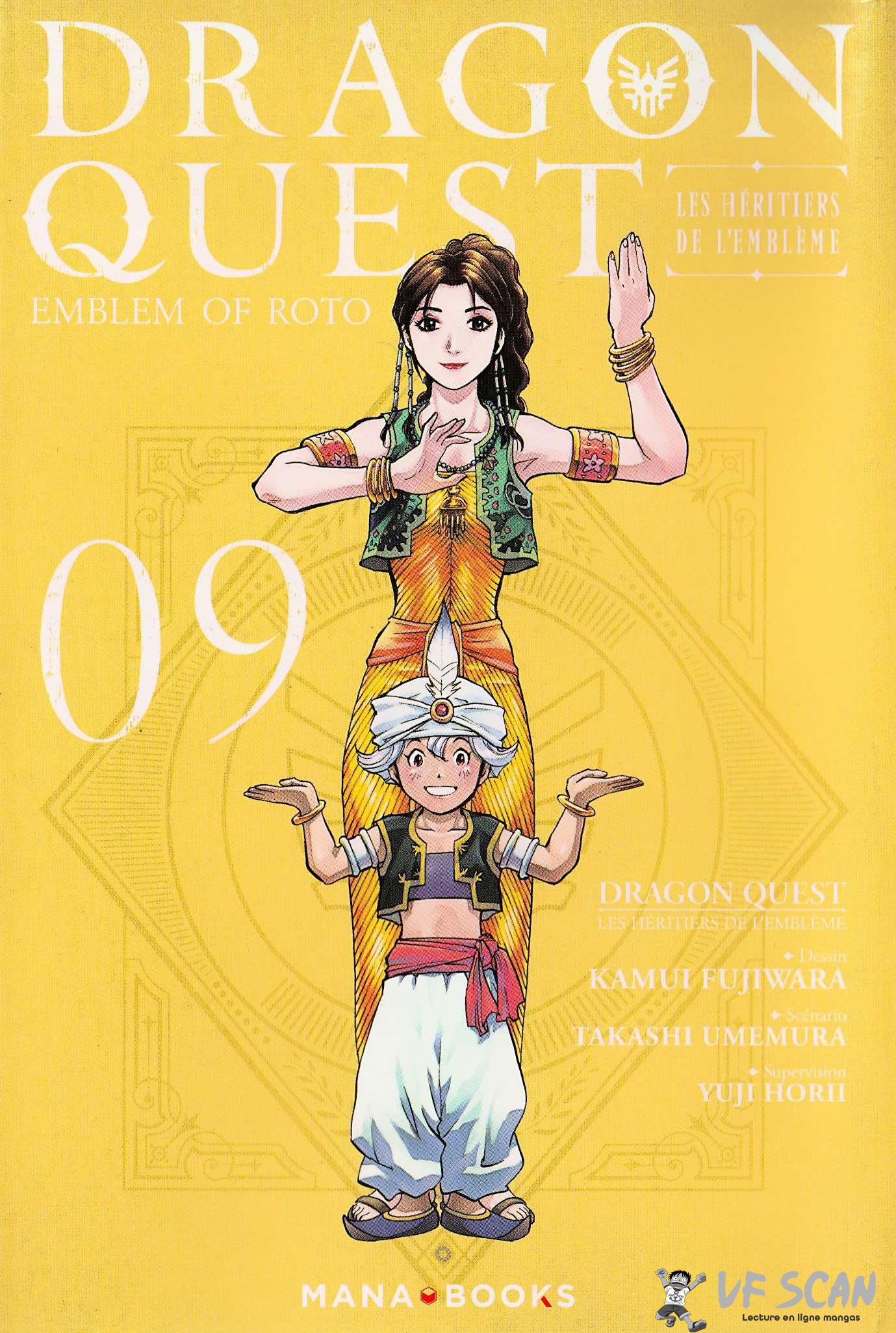  Dragon Quest Retsuden Roto No Monshou – Monshou O Tsugu Mono-Tachi E - Chapitre 85 - 1