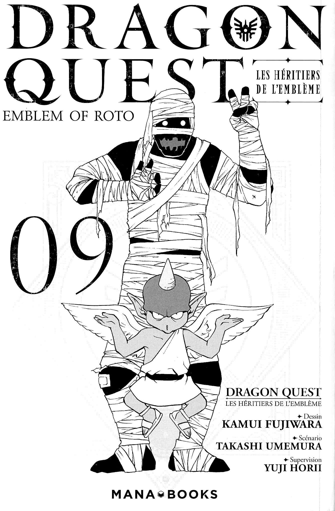  Dragon Quest Retsuden Roto No Monshou – Monshou O Tsugu Mono-Tachi E - Chapitre 85 - 3