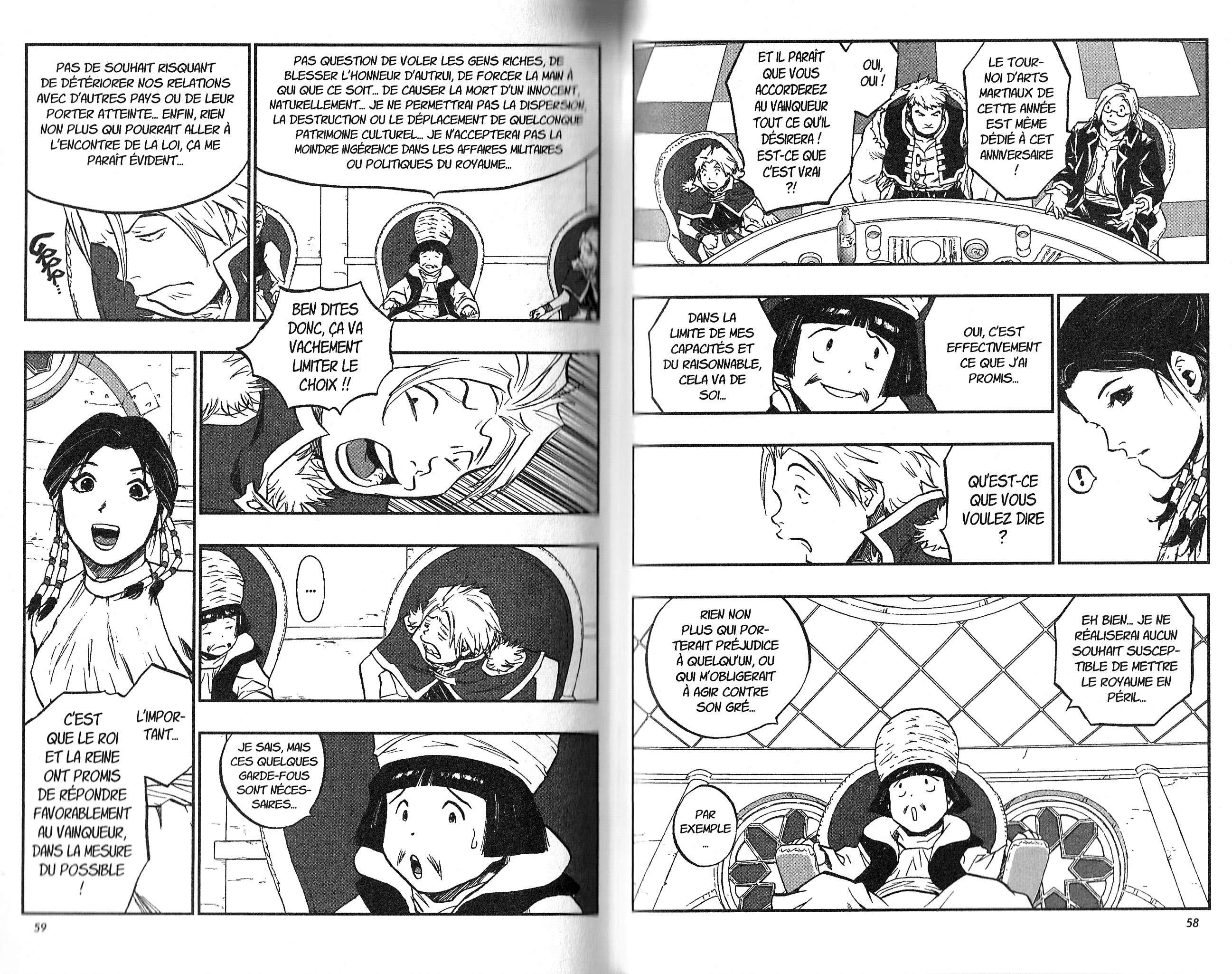  Dragon Quest Retsuden Roto No Monshou – Monshou O Tsugu Mono-Tachi E - Chapitre 88 - 3