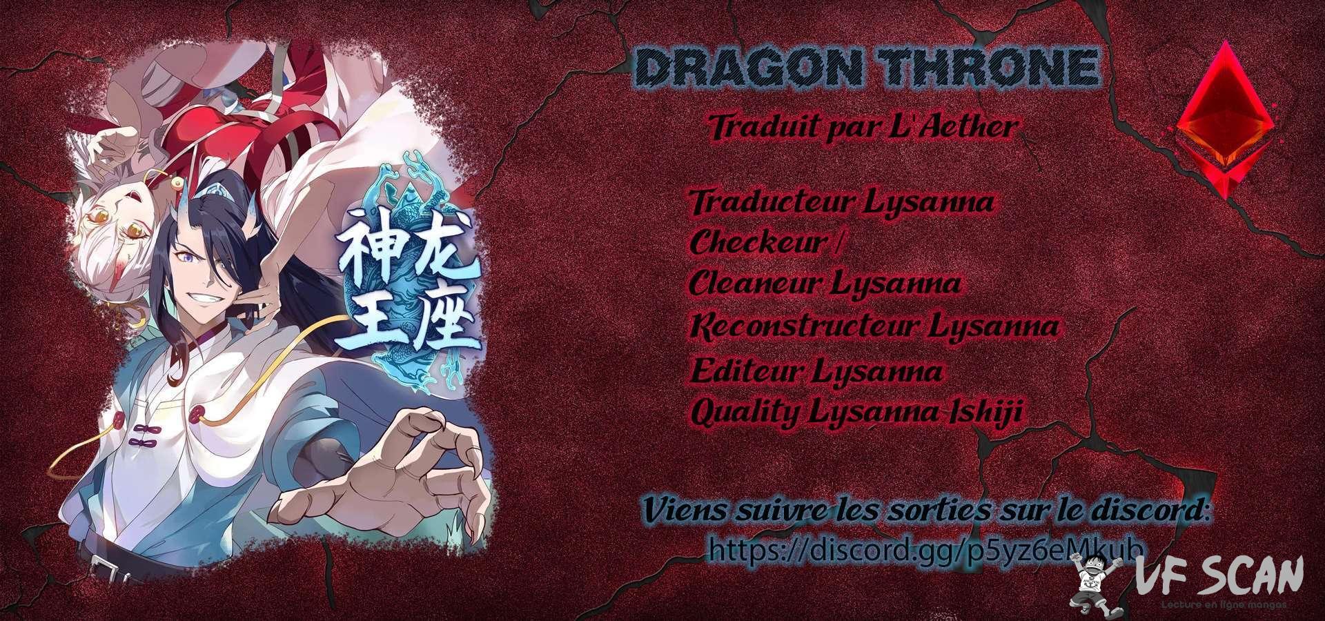  Dragon Throne - Chapitre 1 - 1