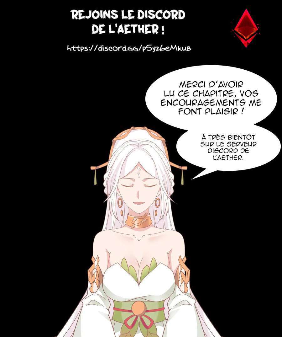  Dragon Throne - Chapitre 17 - 15