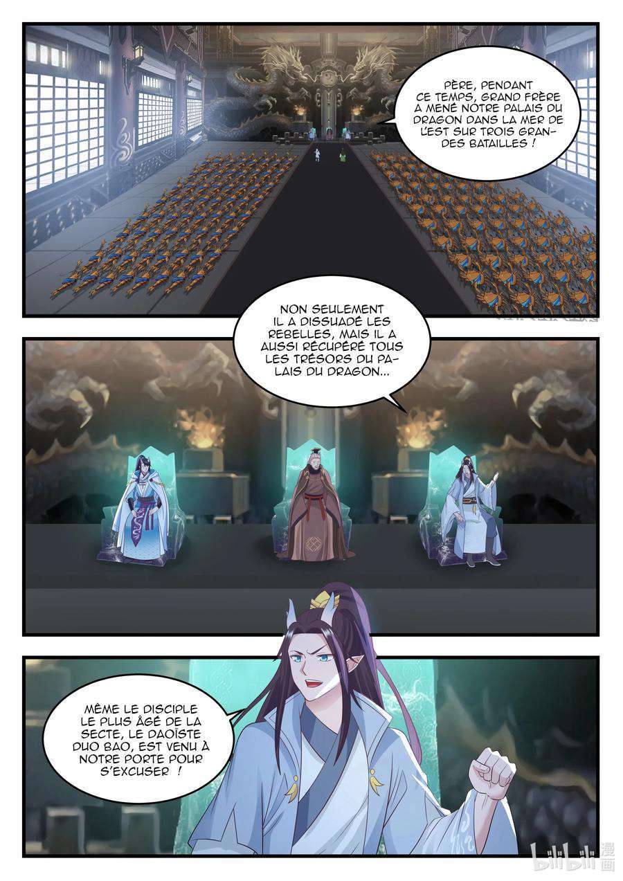  Dragon Throne - Chapitre 18 - 5