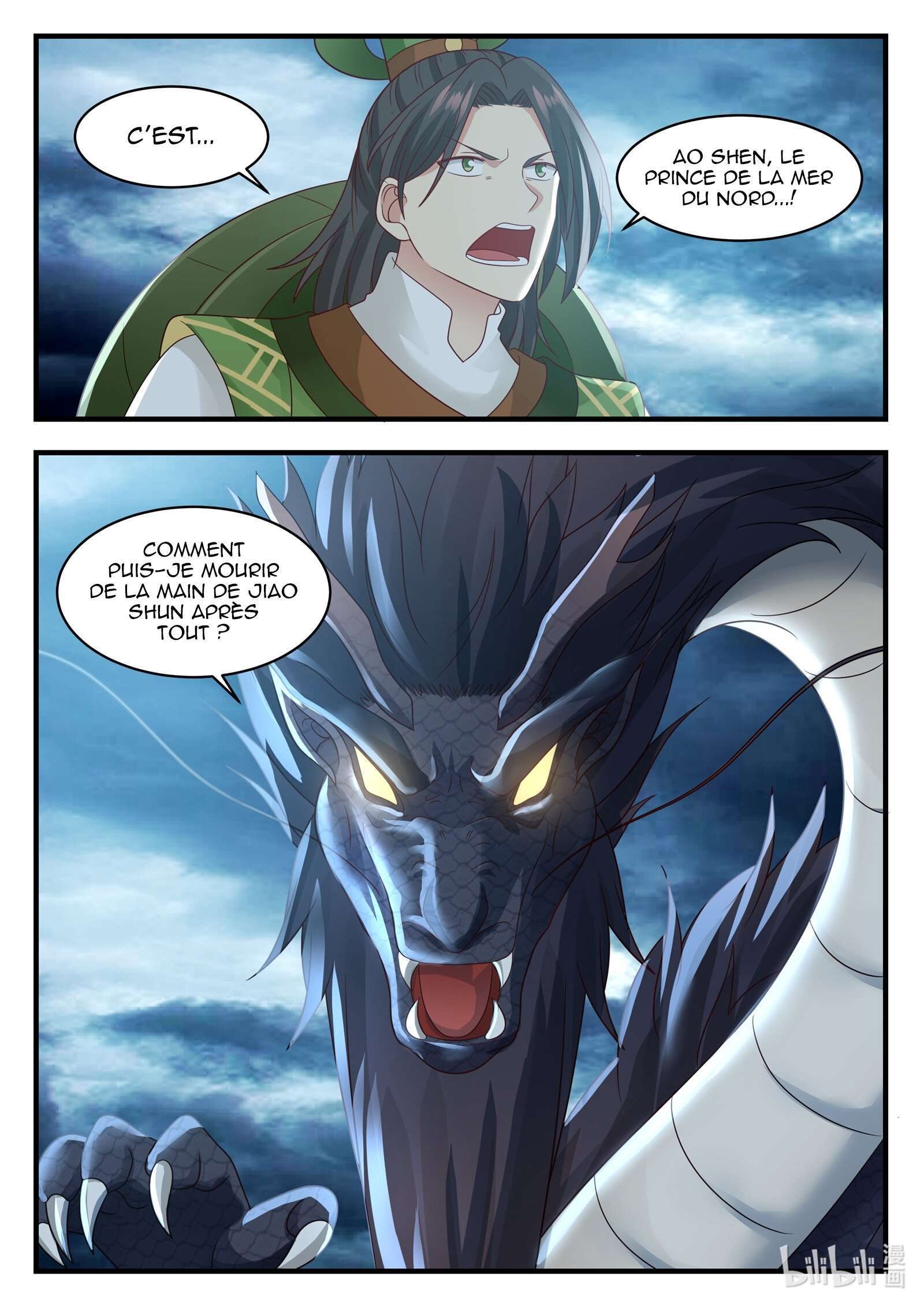  Dragon Throne - Chapitre 24 - 12