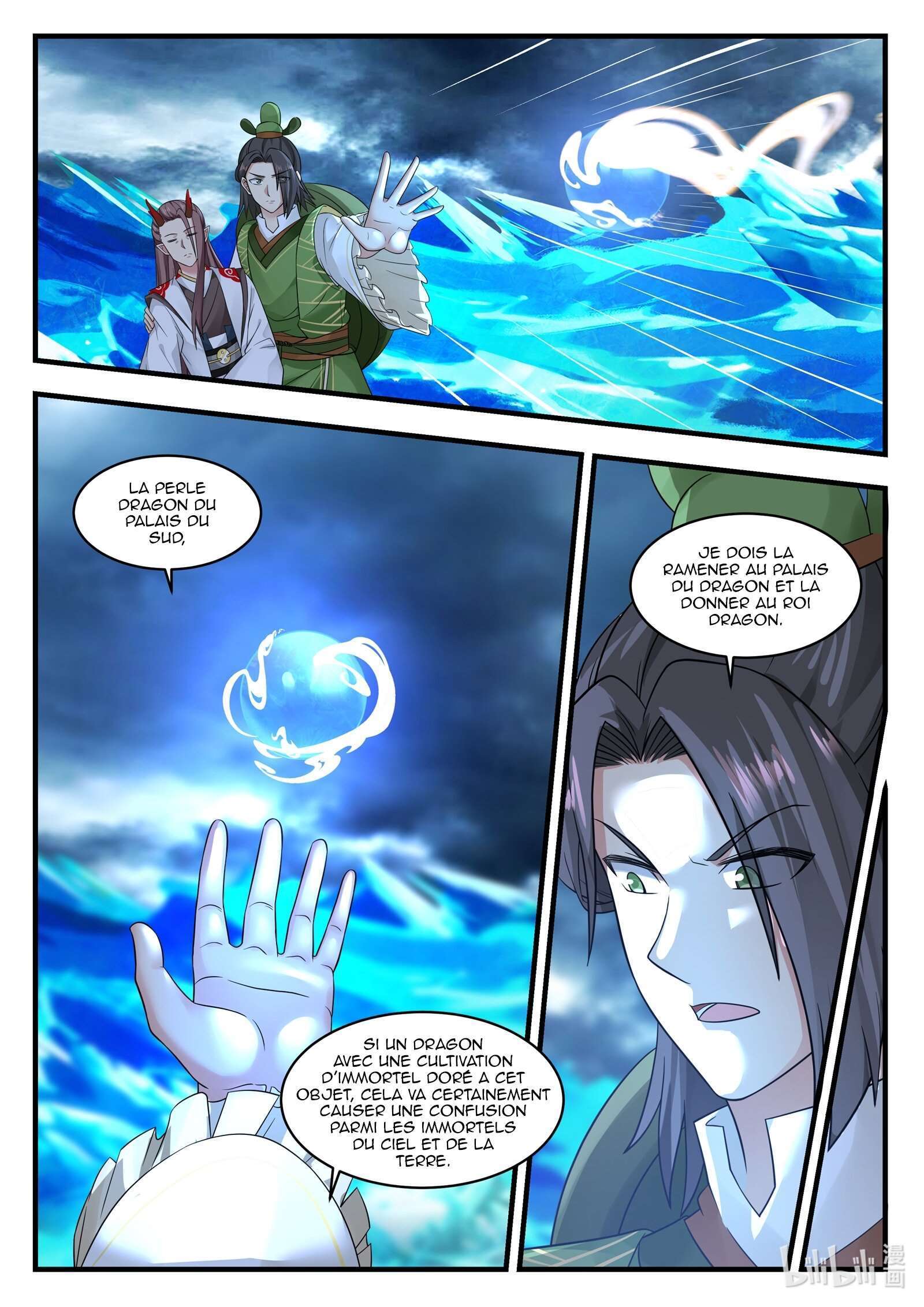  Dragon Throne - Chapitre 25 - 5