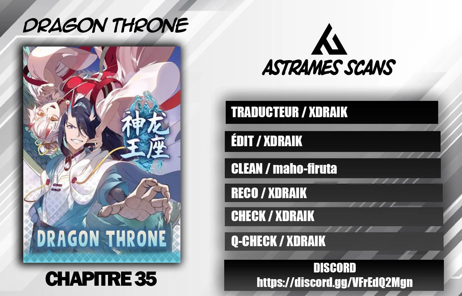  Dragon Throne - Chapitre 35 - 1