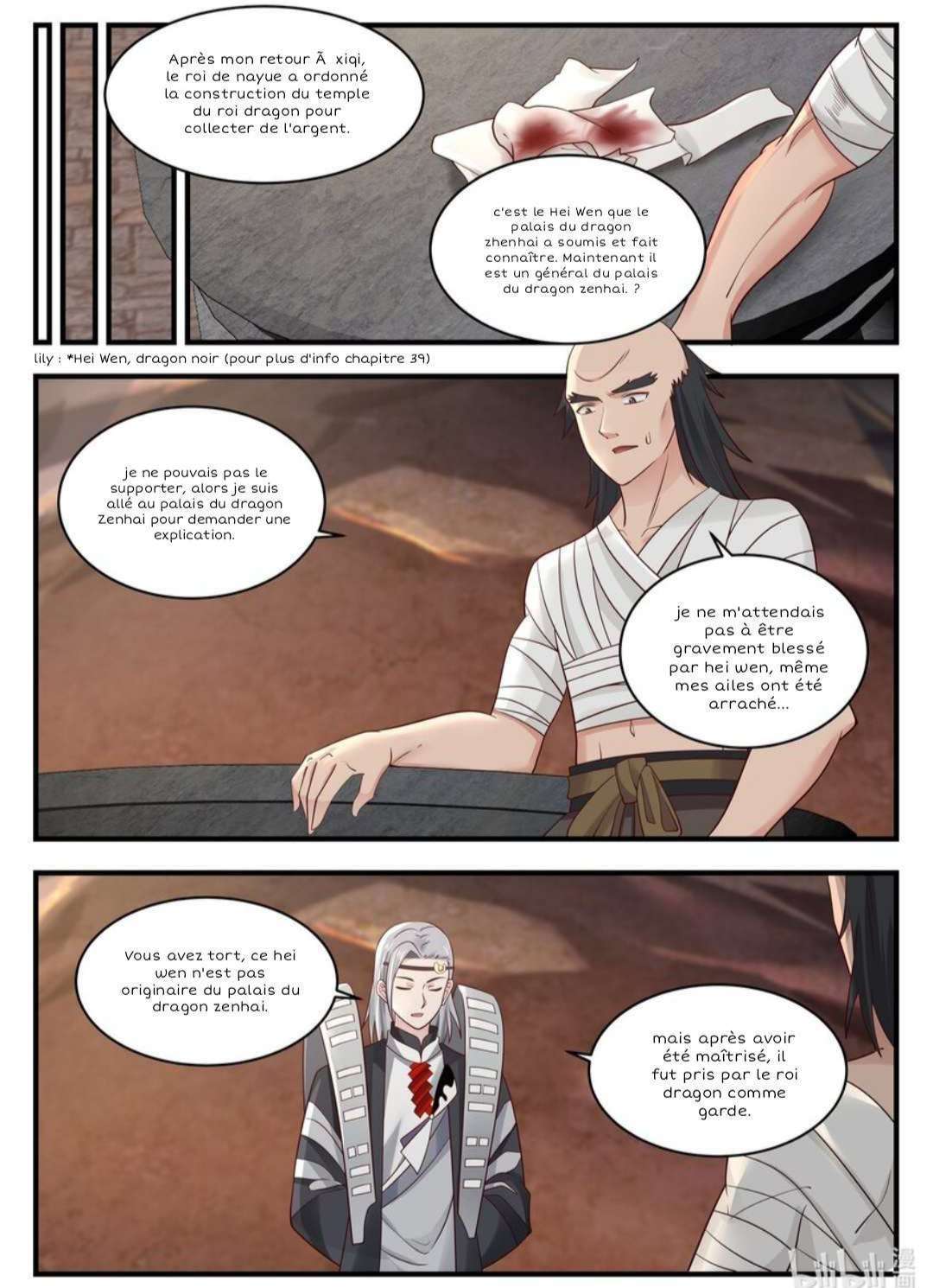  Dragon Throne - Chapitre 40 - 6