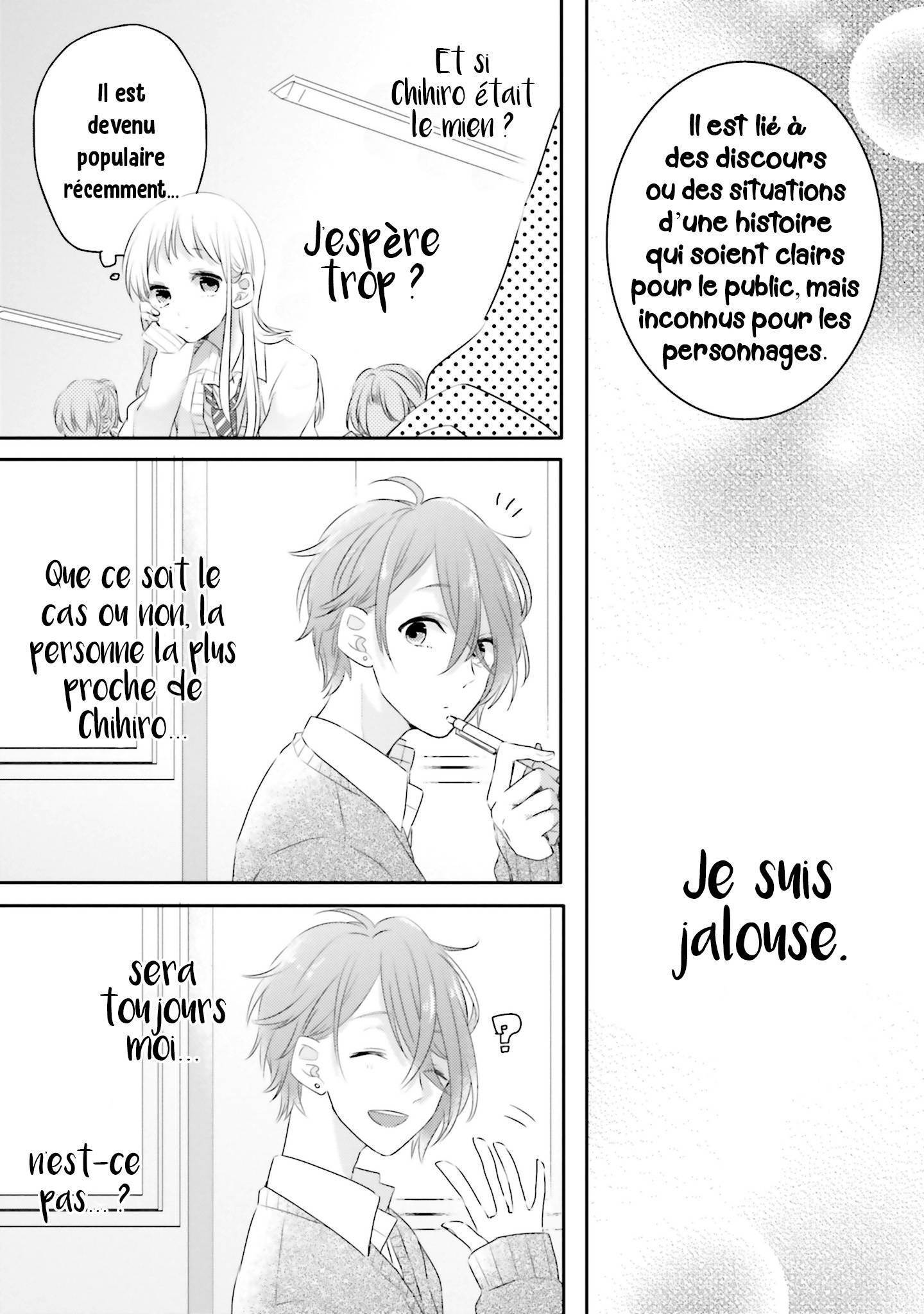  Dramatic Irony - Chapitre 1 - 20