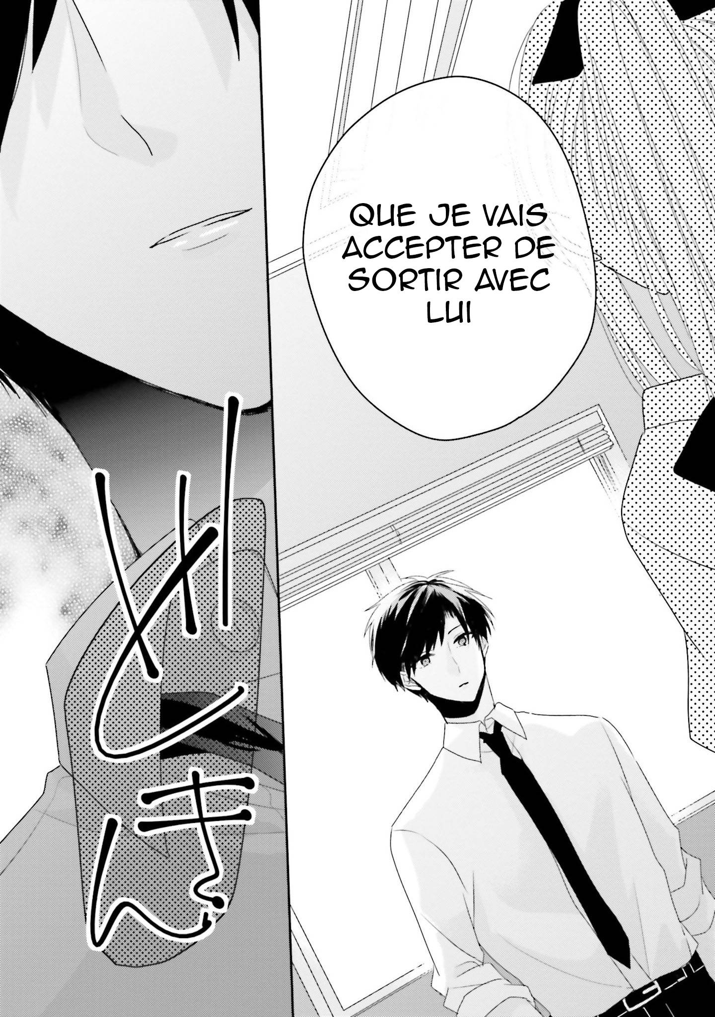  Dramatic Irony - Chapitre 14 - 33