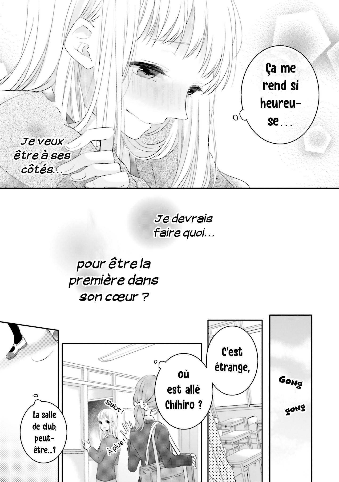  Dramatic Irony - Chapitre 2 - 27