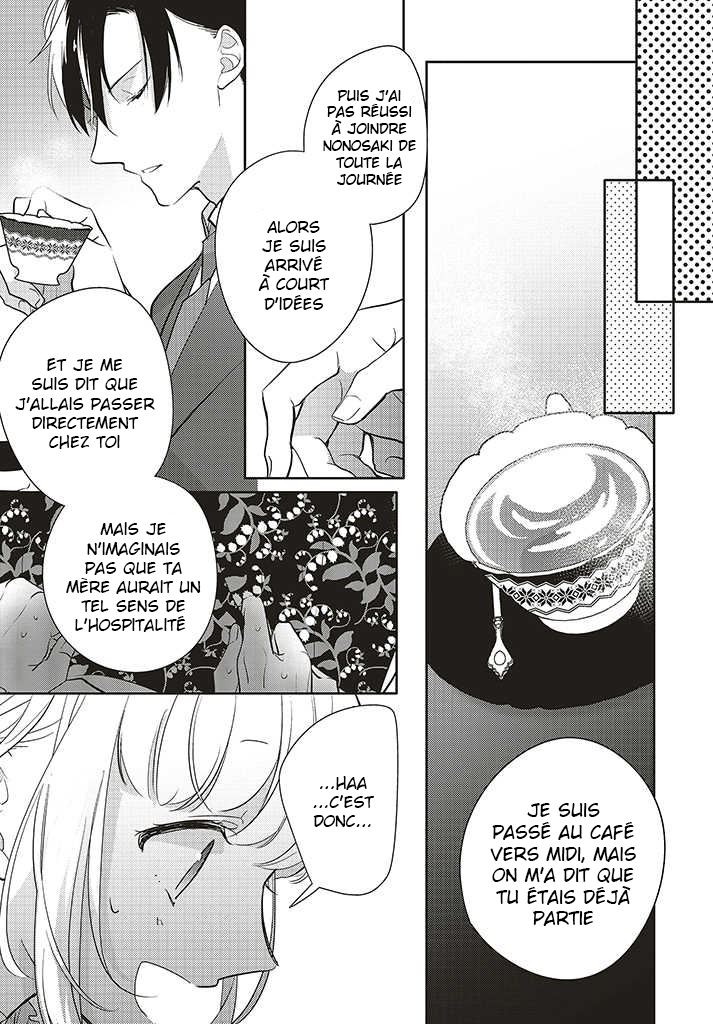  Dramatic Irony - Chapitre 29.3 - 3