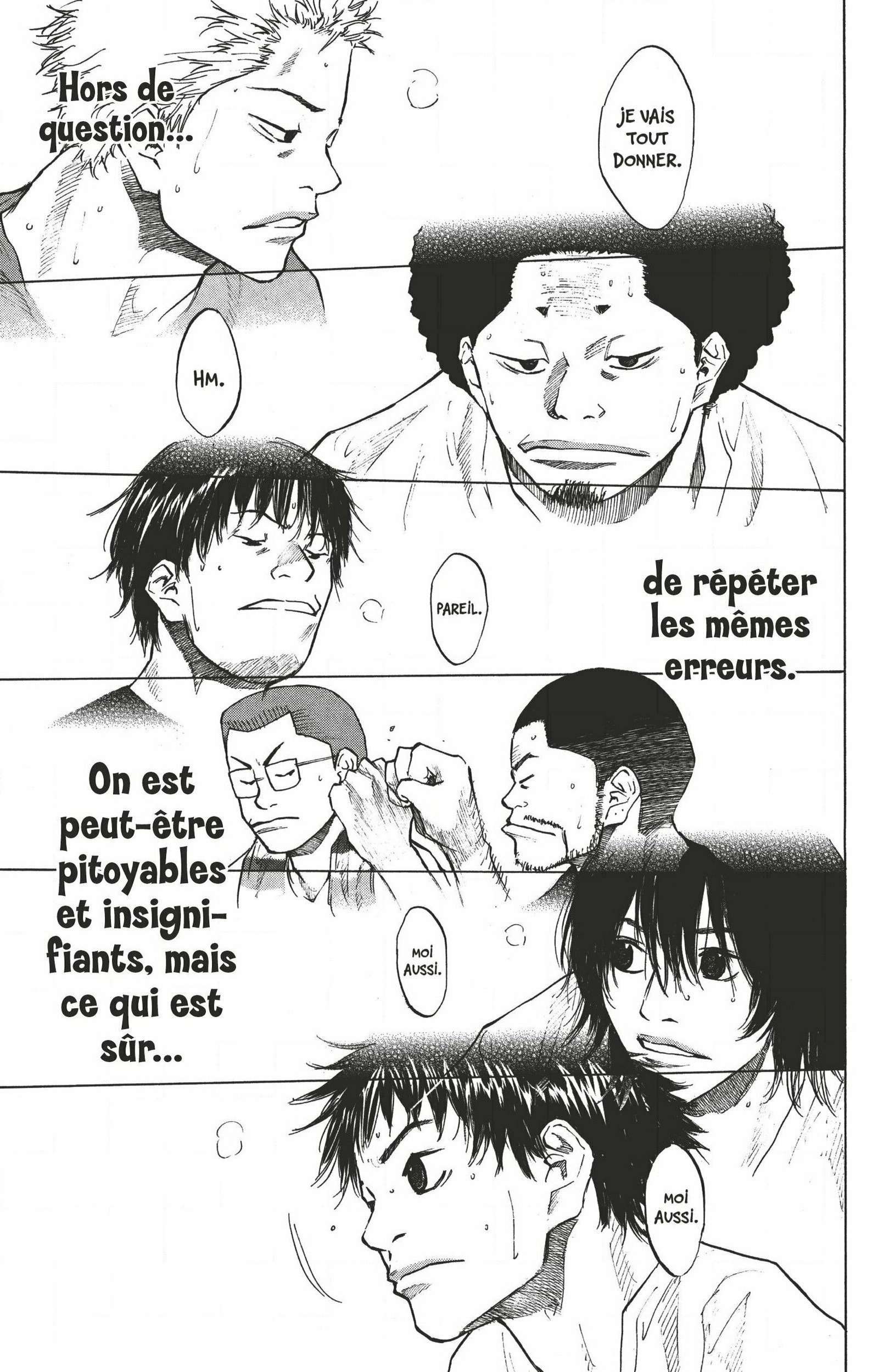  Dream Team (Hinata Takeshi) - Chapitre 115 - 7