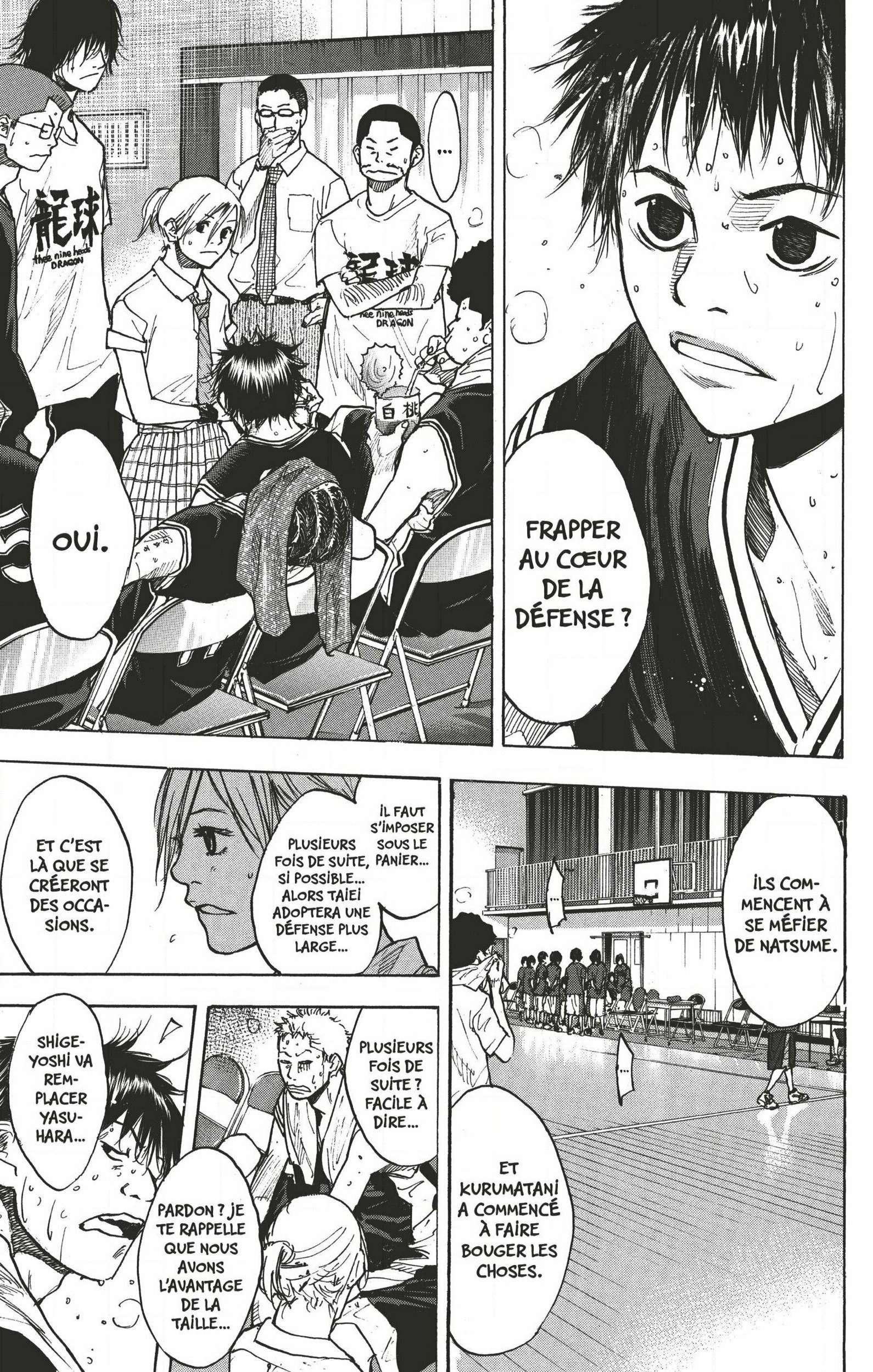  Dream Team (Hinata Takeshi) - Chapitre 129 - 3