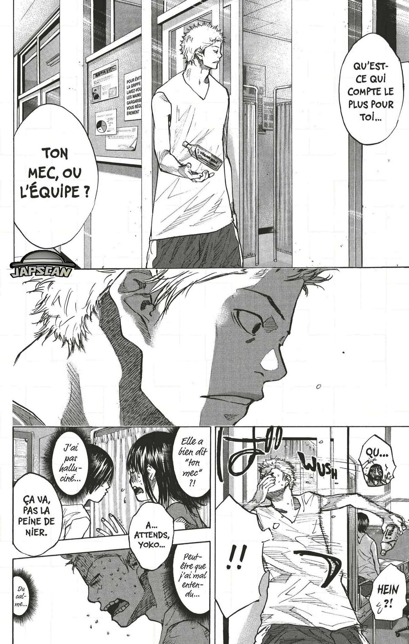  Dream Team (Hinata Takeshi) - Chapitre 146 - 50