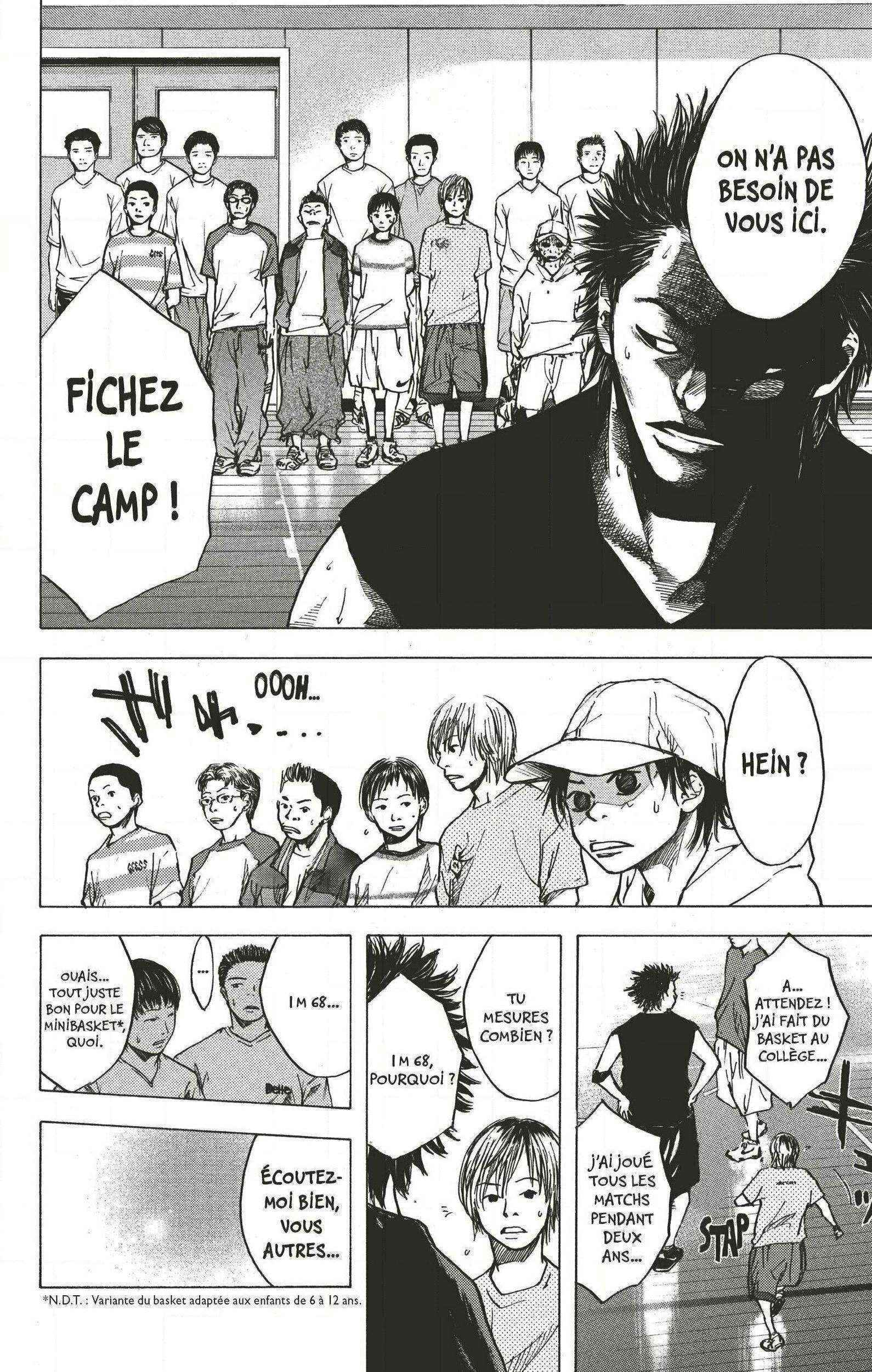  Dream Team (Hinata Takeshi) - Chapitre 6 - 15