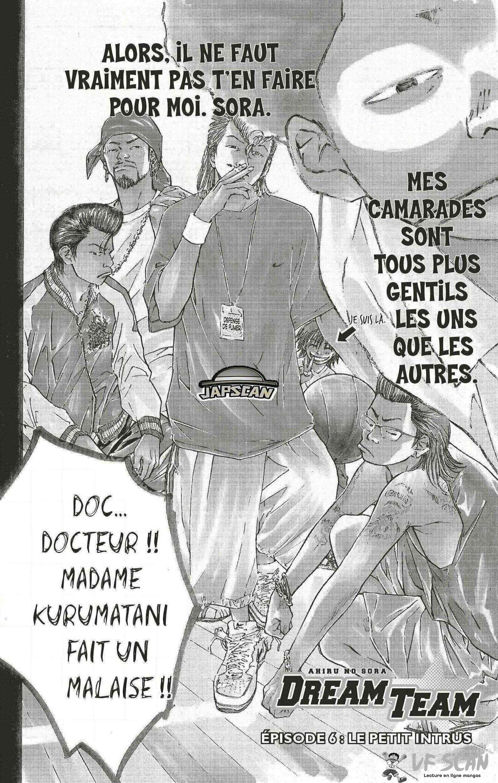  Dream Team (Hinata Takeshi) - Chapitre 6 - 1