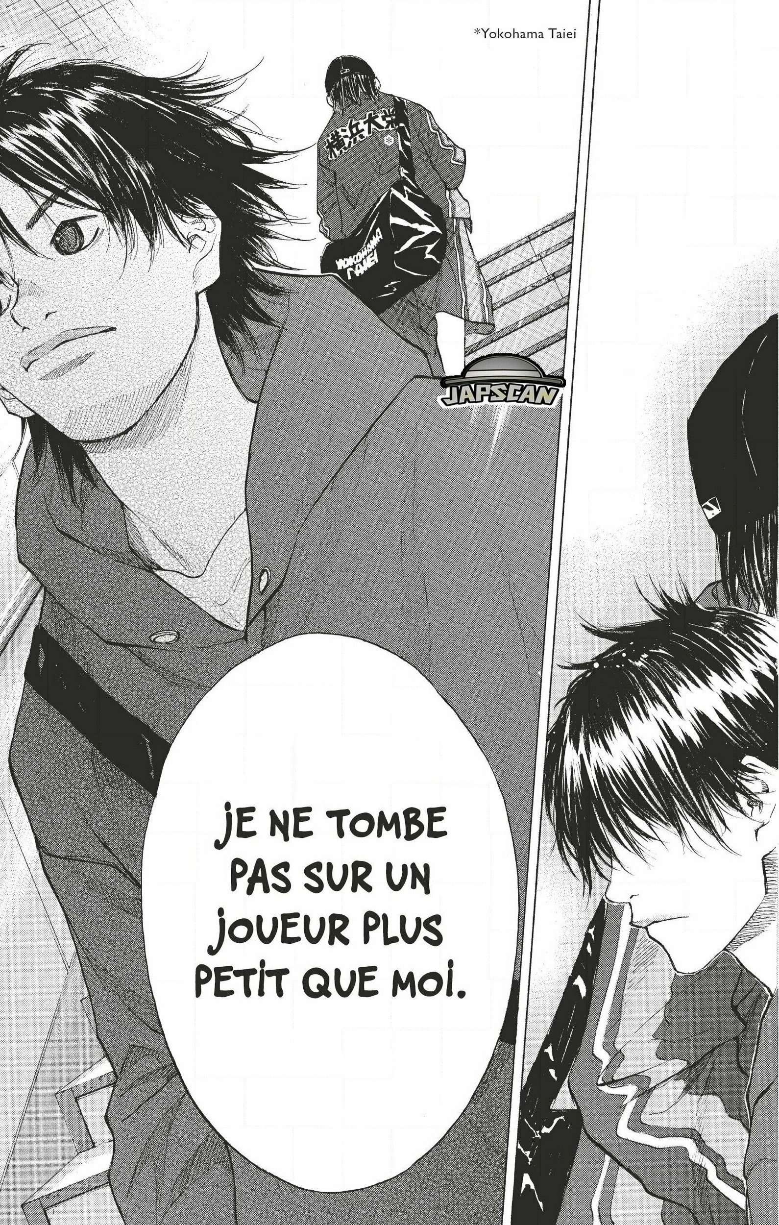  Dream Team (Hinata Takeshi) - Chapitre 96 - 19