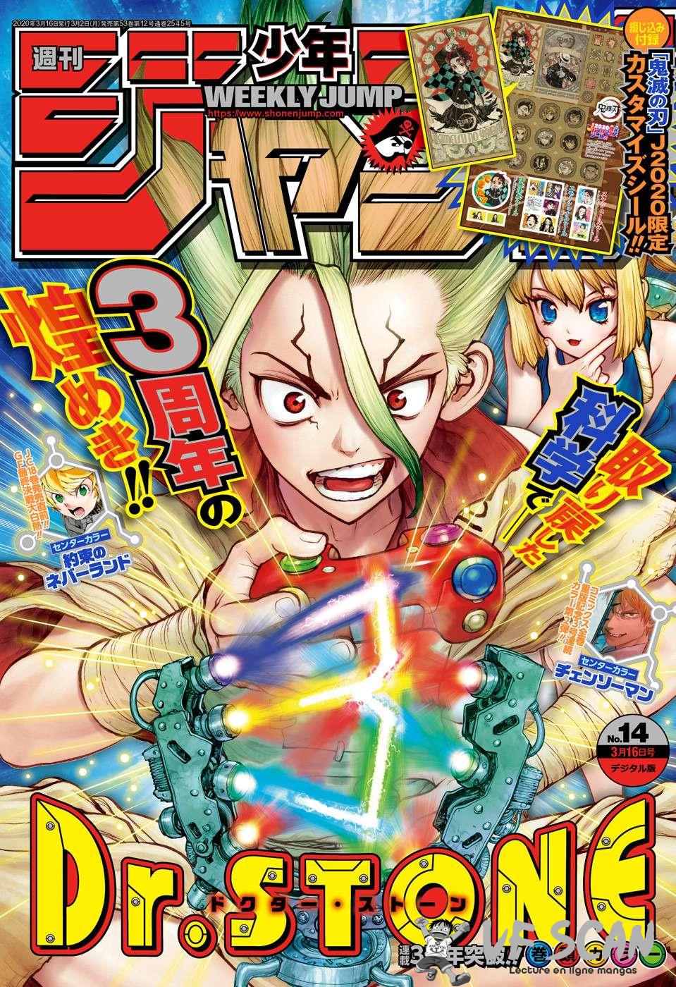  Dr. STONE - Chapitre 141 - 1