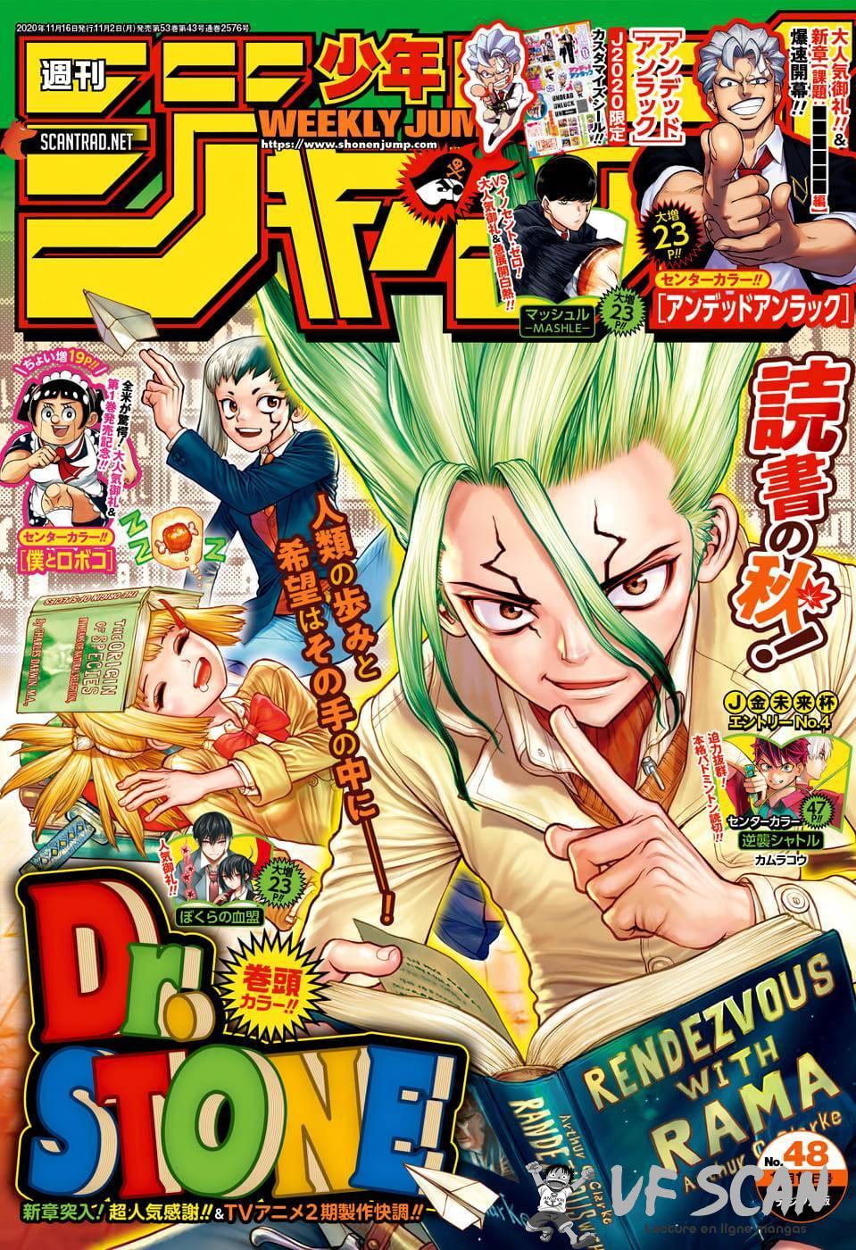  Dr. STONE - Chapitre 172 - 1