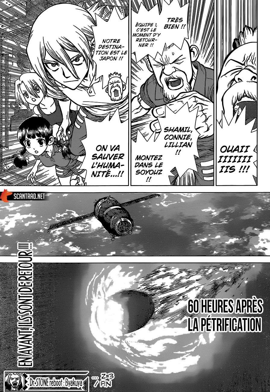  Dr. Stone Reboot: Byakuya - Chapitre 3 - 19