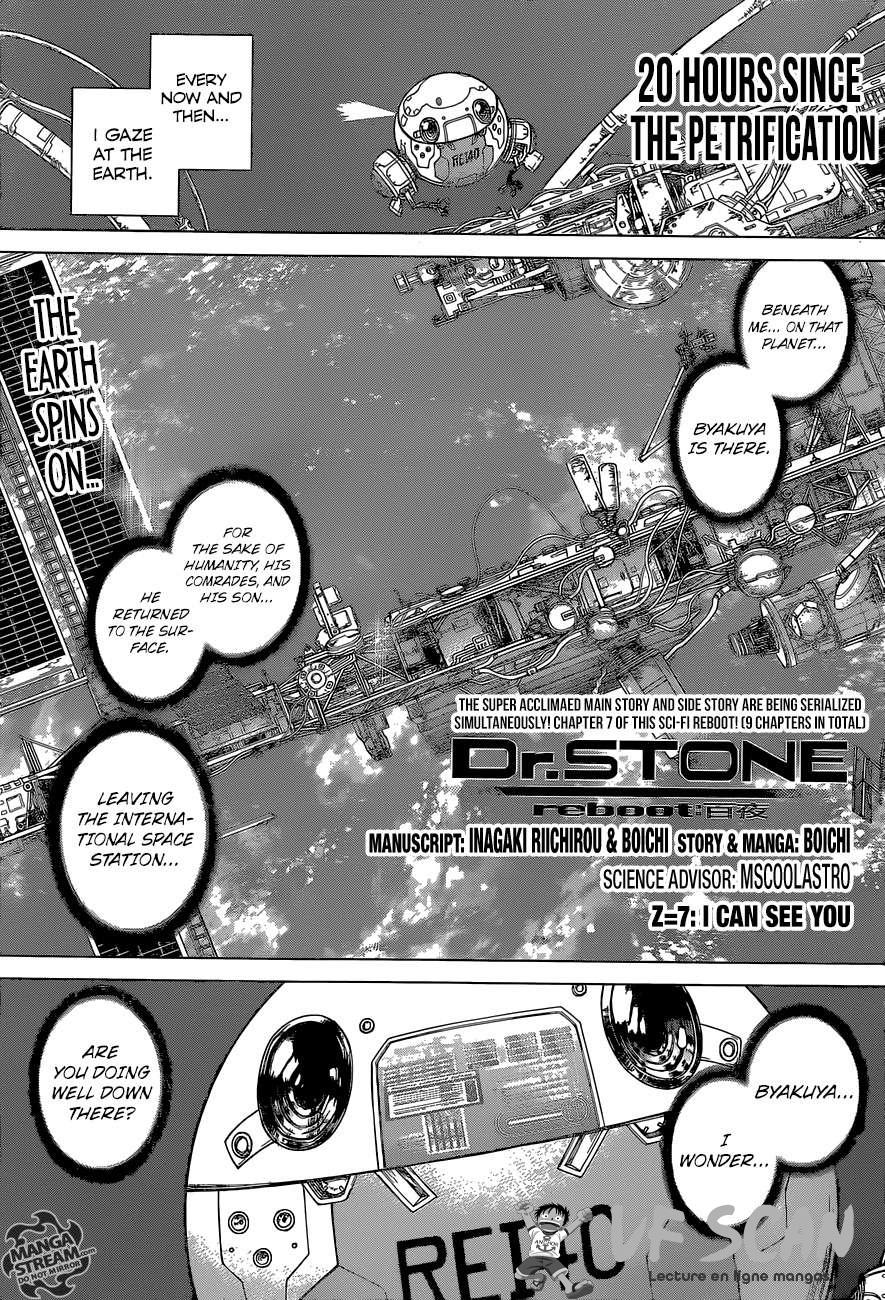  Dr. Stone Reboot: Byakuya - Chapitre 7 - 1