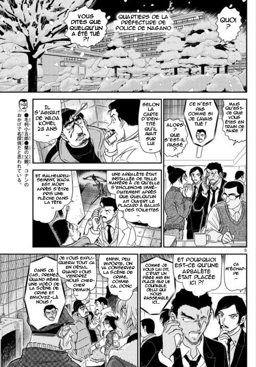  Détective Conan - Chapitre 1029 - 5